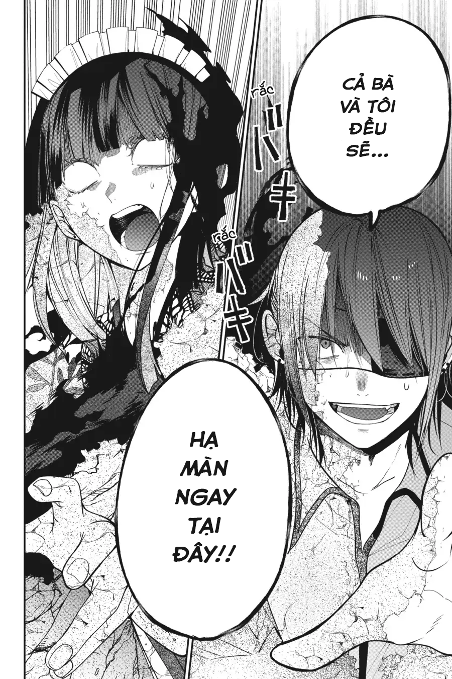 Youkai Gakkou No Sensei Hajimemashita! Chapter 71 - Trang 2