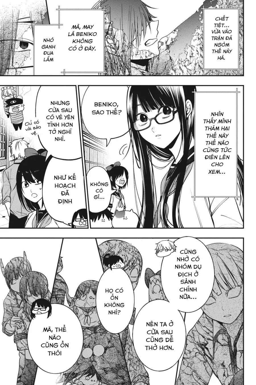 Youkai Gakkou No Sensei Hajimemashita! Chapter 71 - Trang 2