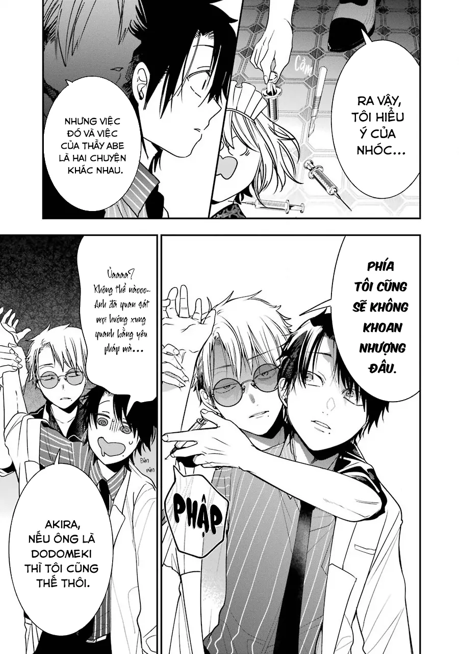 Youkai Gakkou No Sensei Hajimemashita! Chapter 75 - Trang 2