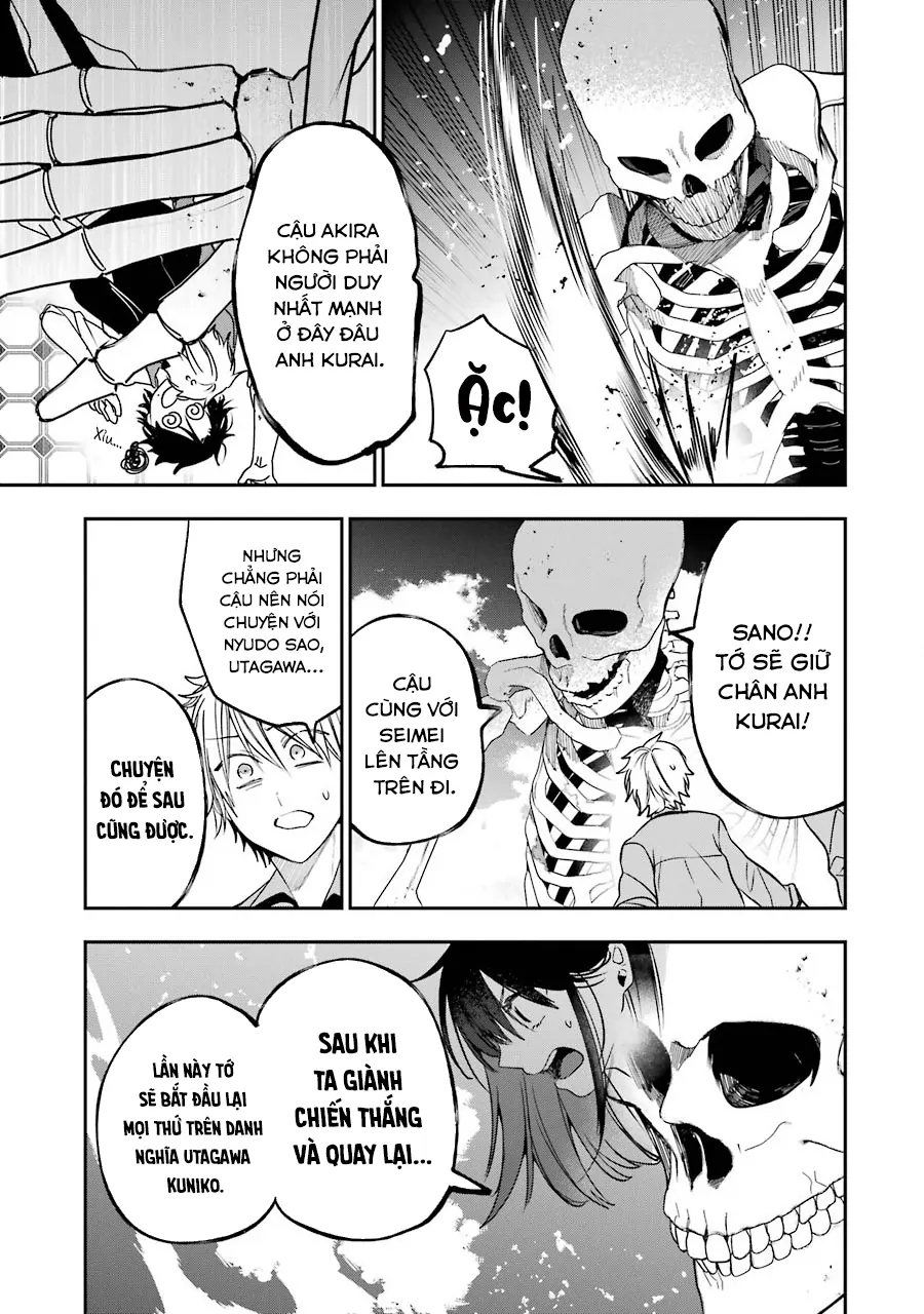 Youkai Gakkou No Sensei Hajimemashita! Chapter 75 - Trang 2