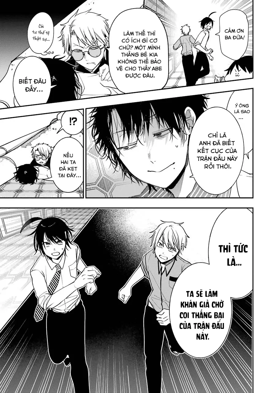 Youkai Gakkou No Sensei Hajimemashita! Chapter 75 - Trang 2