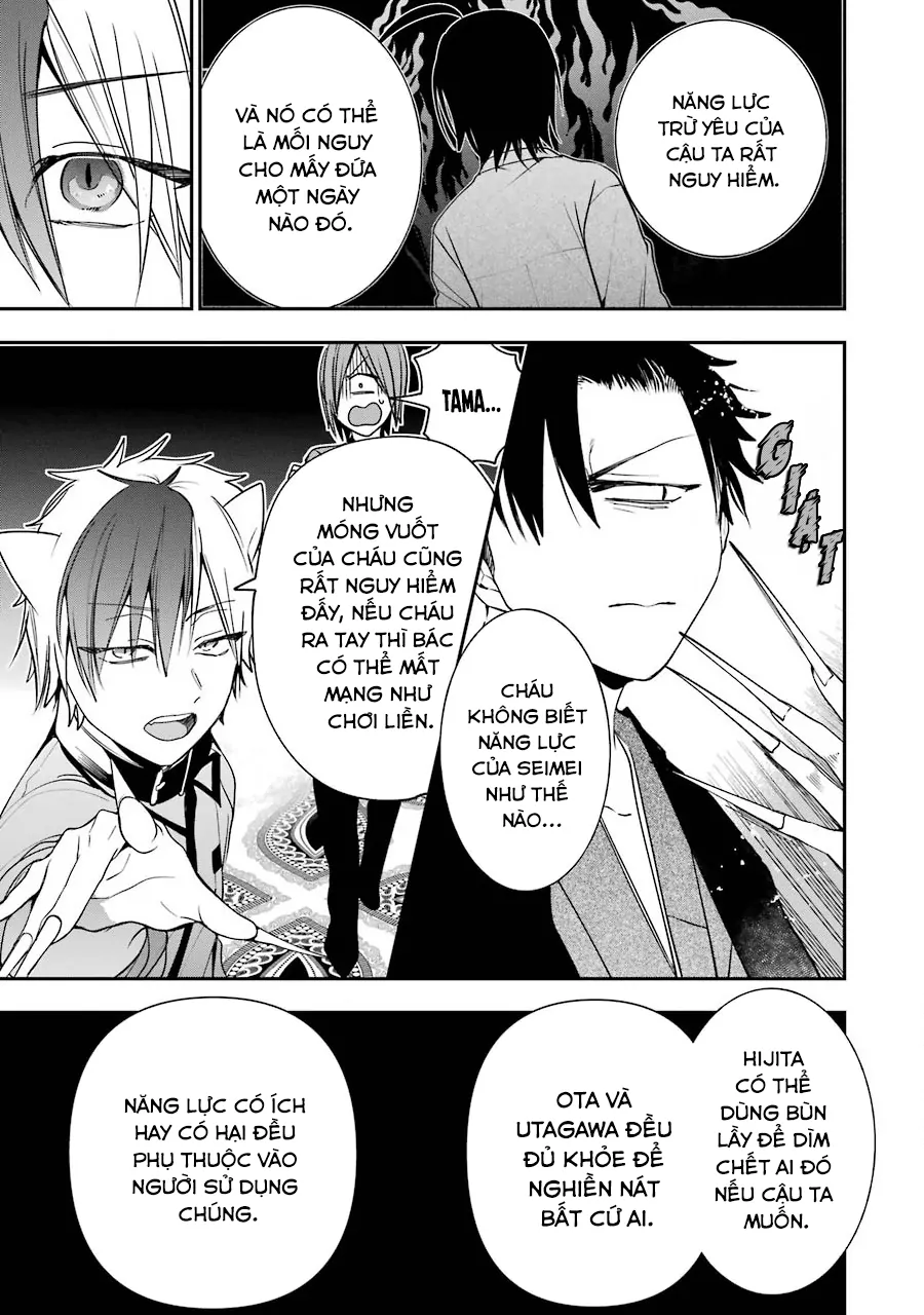 Youkai Gakkou No Sensei Hajimemashita! Chapter 75 - Trang 2