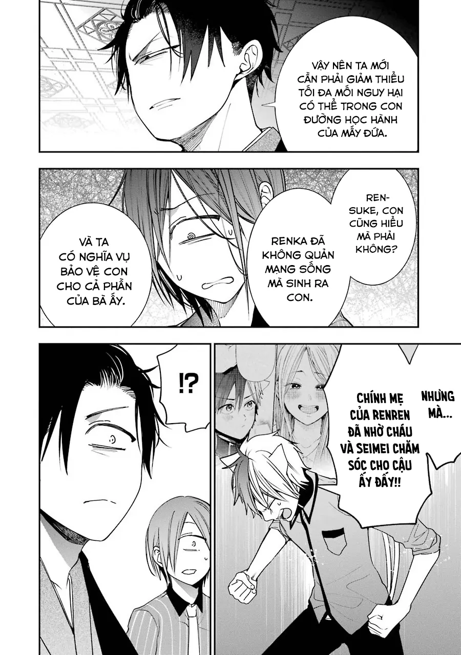 Youkai Gakkou No Sensei Hajimemashita! Chapter 75 - Trang 2