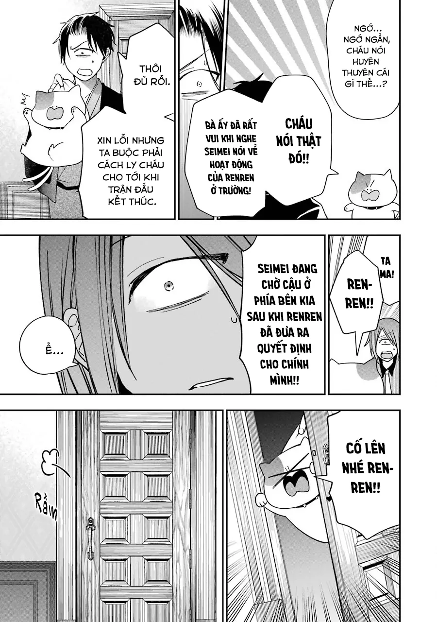 Youkai Gakkou No Sensei Hajimemashita! Chapter 75 - Trang 2