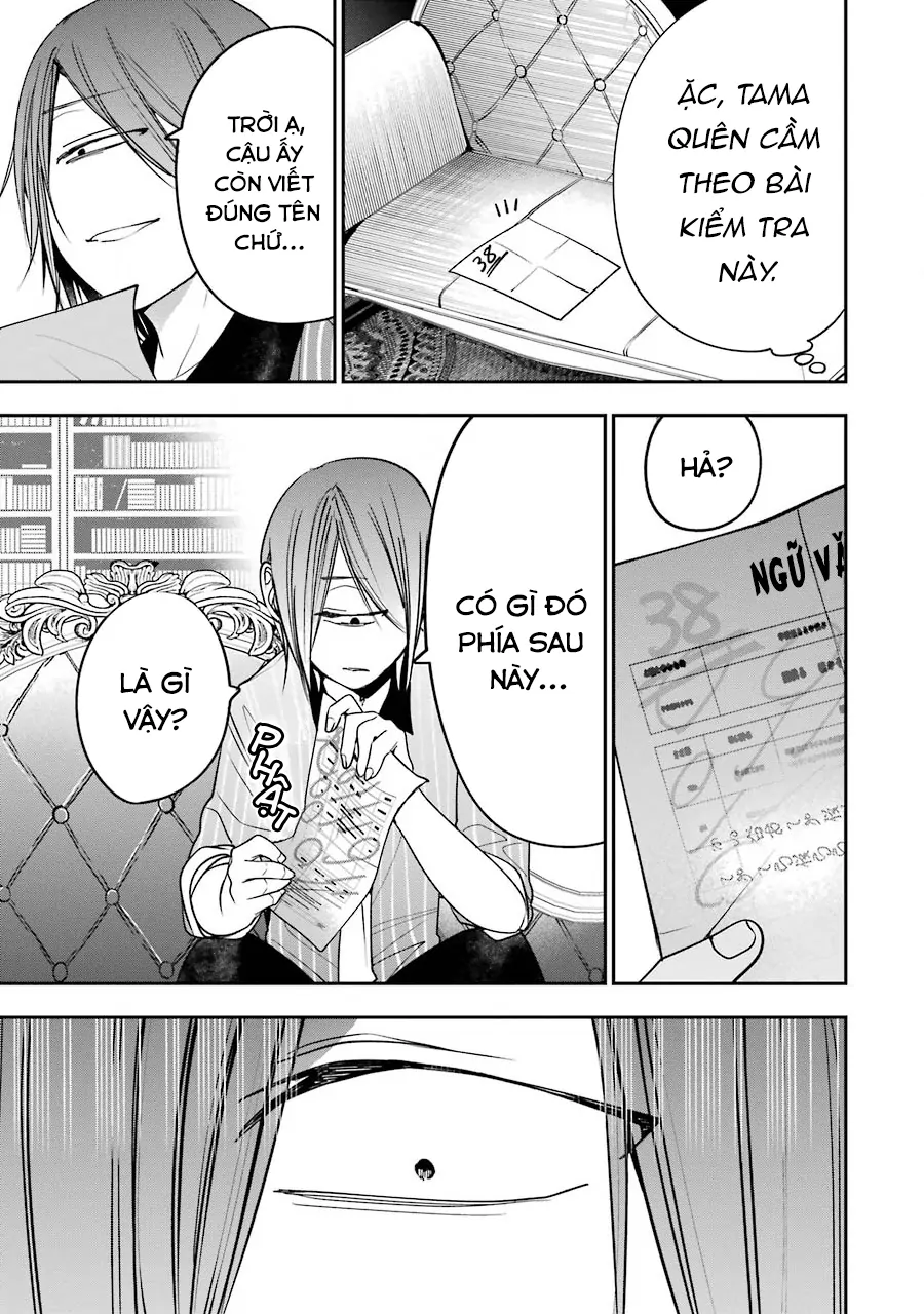 Youkai Gakkou No Sensei Hajimemashita! Chapter 75 - Trang 2