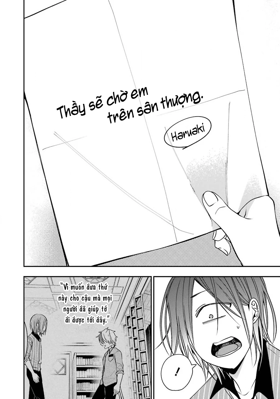 Youkai Gakkou No Sensei Hajimemashita! Chapter 75 - Trang 2