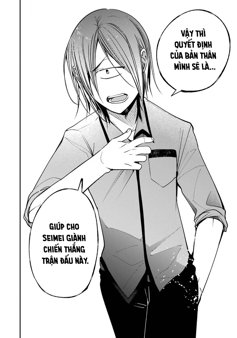 Youkai Gakkou No Sensei Hajimemashita! Chapter 75 - Trang 2