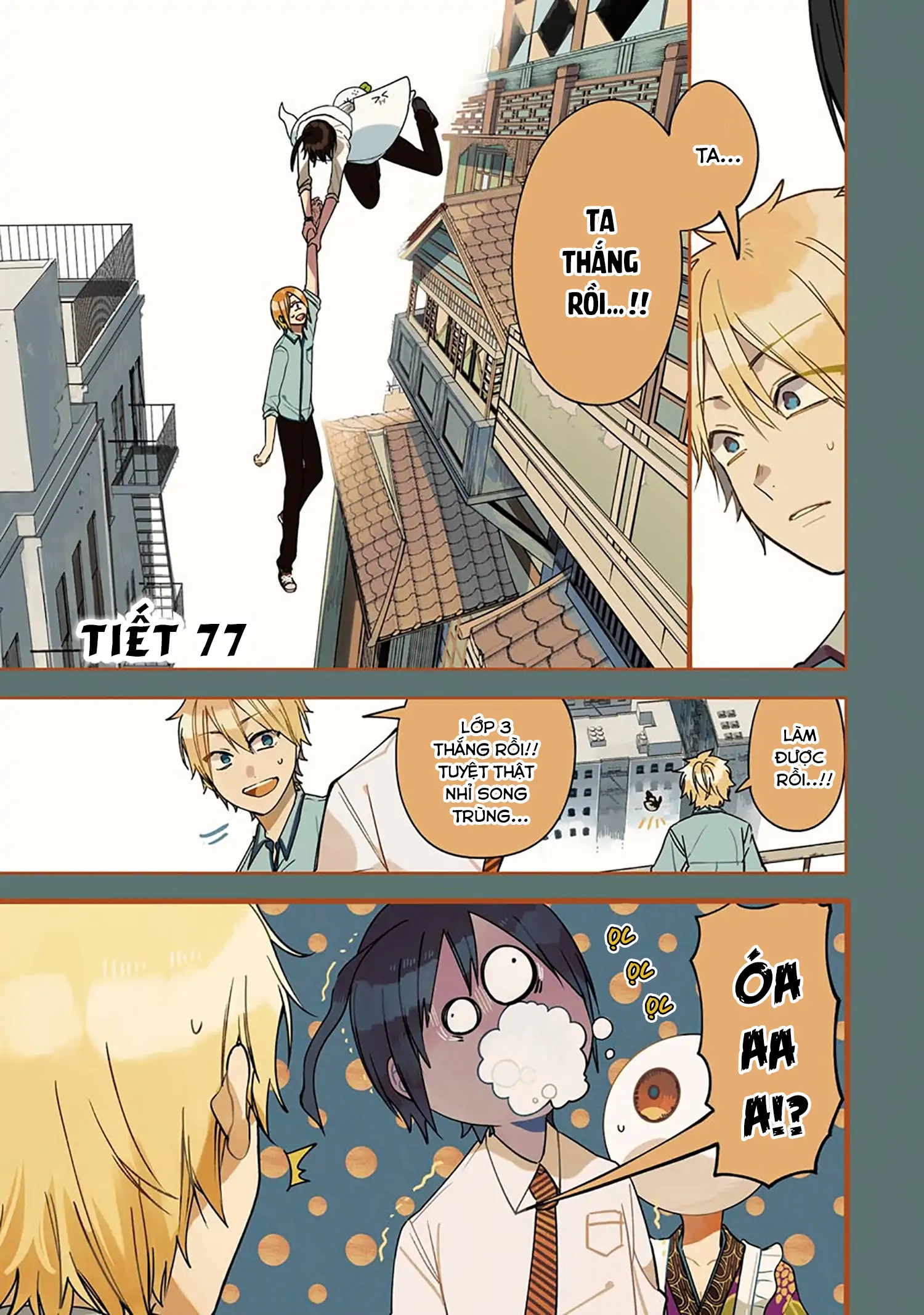 Youkai Gakkou No Sensei Hajimemashita! Chapter 77 - Trang 2