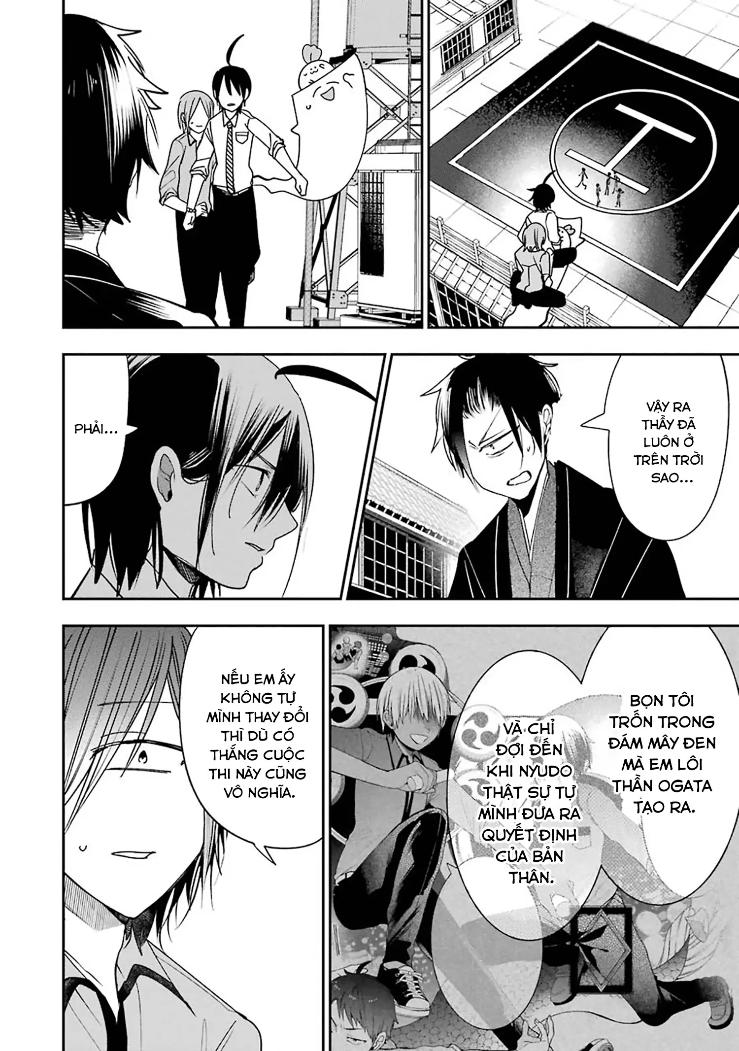 Youkai Gakkou No Sensei Hajimemashita! Chapter 77 - Trang 2