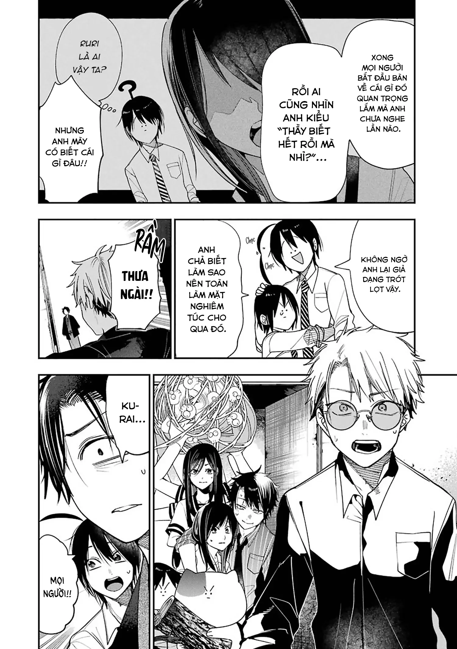 Youkai Gakkou No Sensei Hajimemashita! Chapter 77 - Trang 2