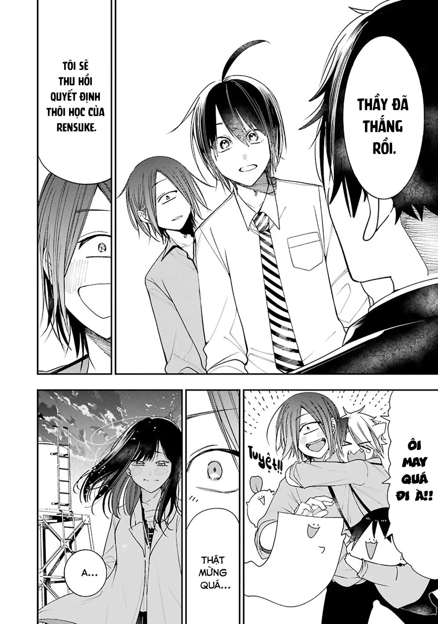 Youkai Gakkou No Sensei Hajimemashita! Chapter 77 - Trang 2