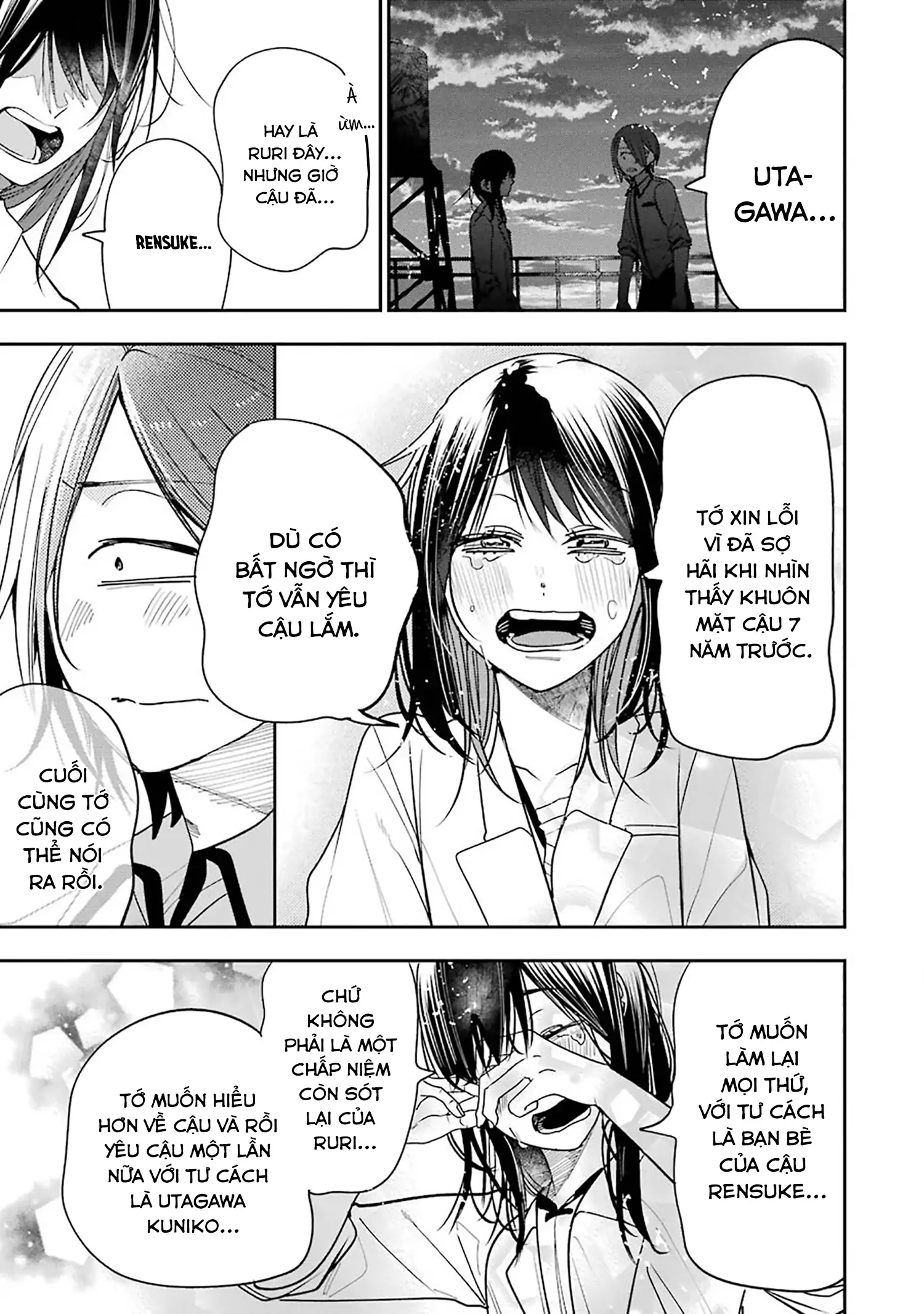 Youkai Gakkou No Sensei Hajimemashita! Chapter 77 - Trang 2