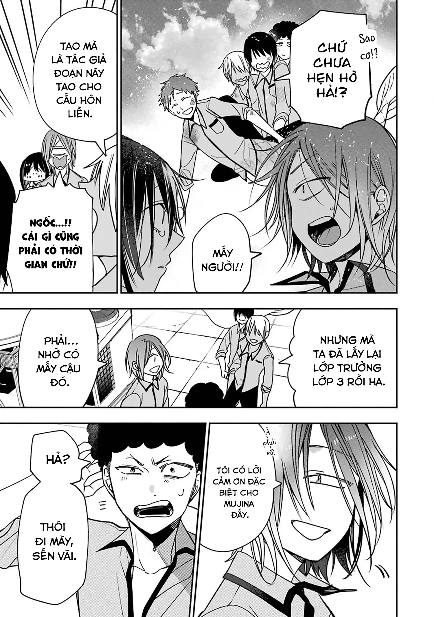 Youkai Gakkou No Sensei Hajimemashita! Chapter 77 - Trang 2