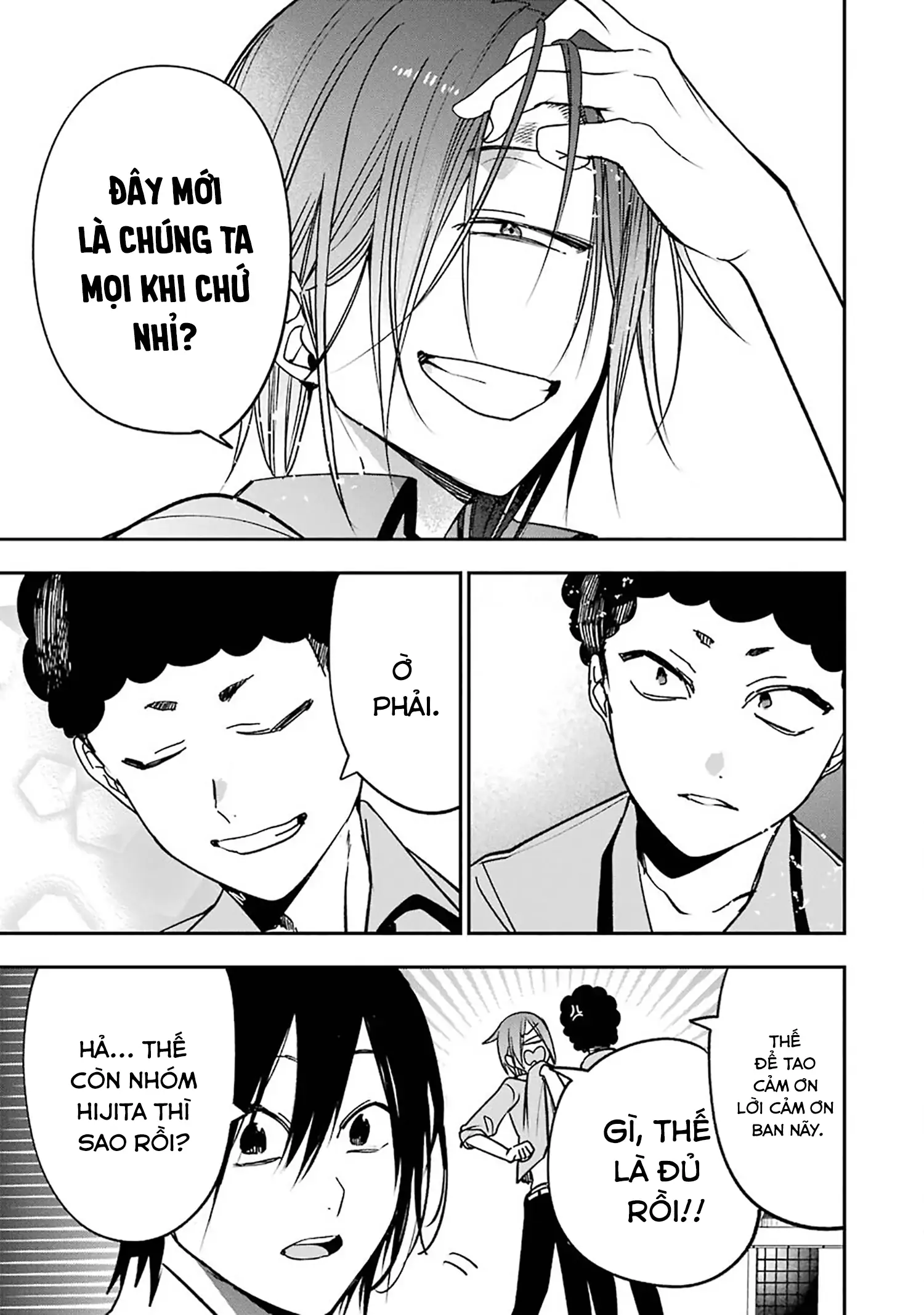 Youkai Gakkou No Sensei Hajimemashita! Chapter 77 - Trang 2