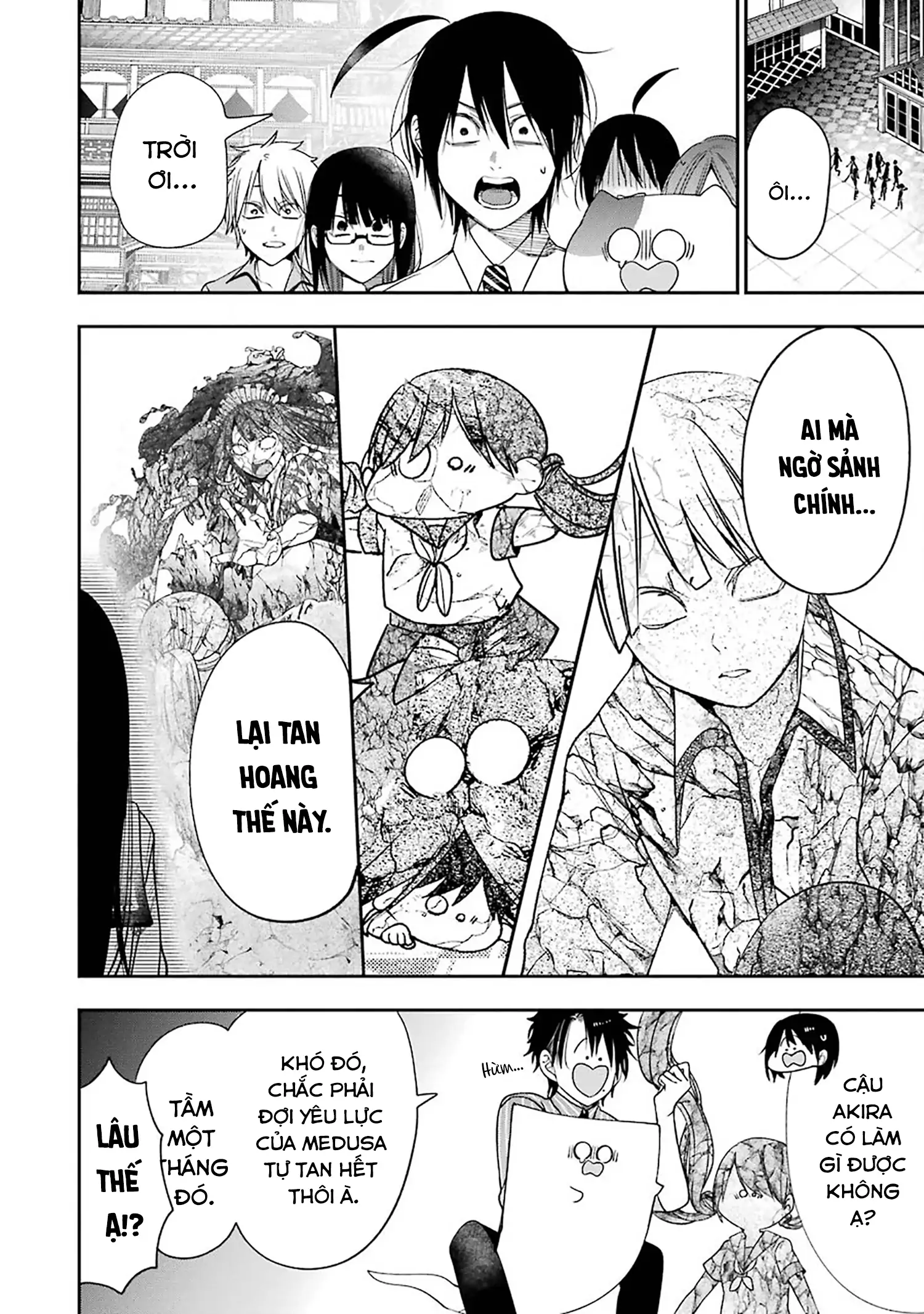 Youkai Gakkou No Sensei Hajimemashita! Chapter 77 - Trang 2