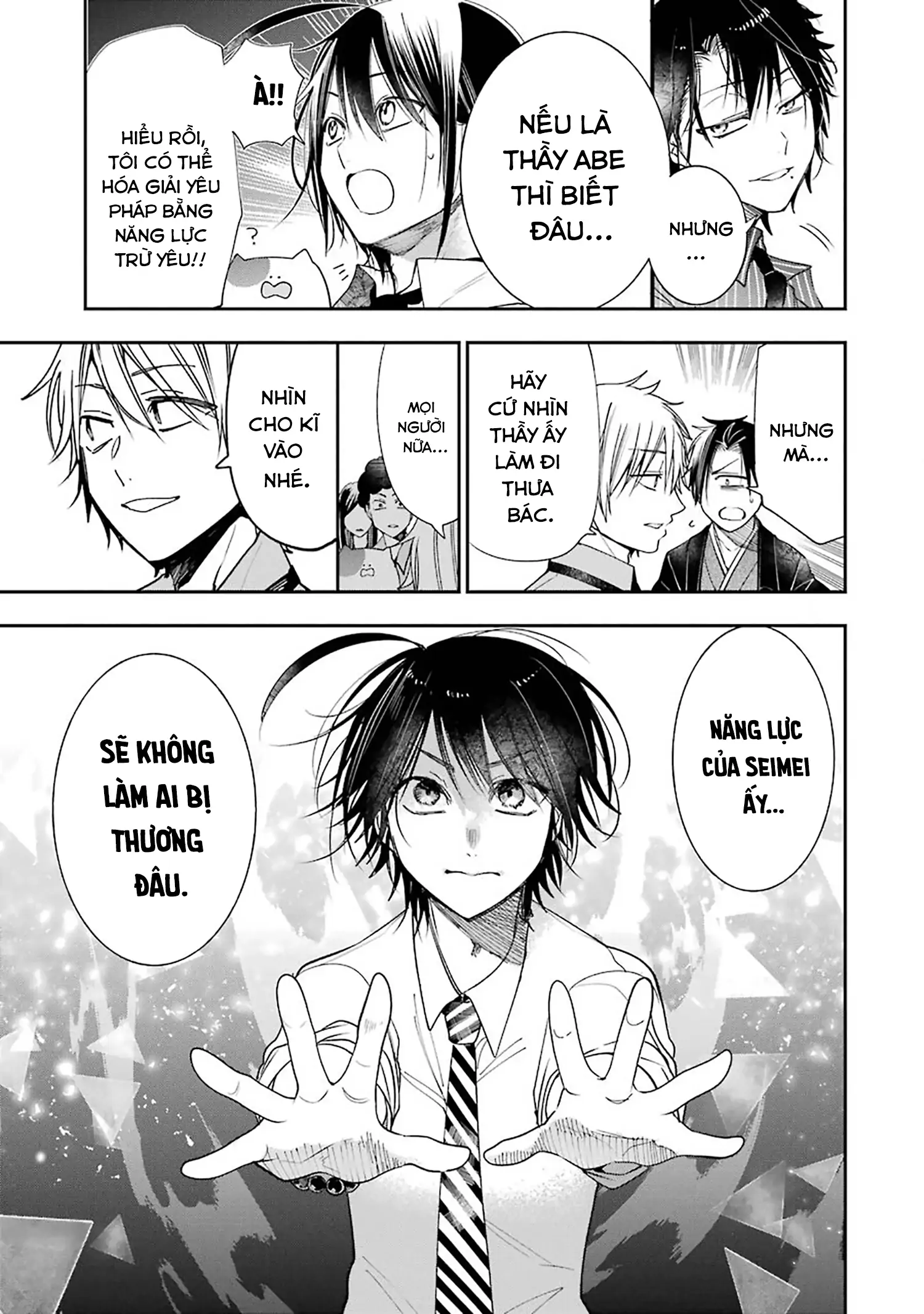 Youkai Gakkou No Sensei Hajimemashita! Chapter 77 - Trang 2