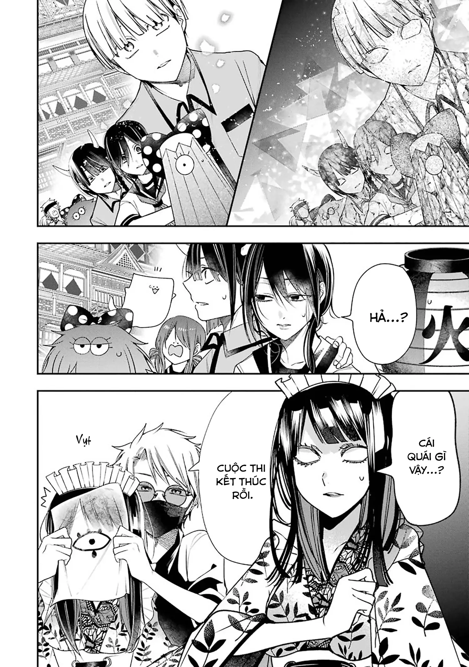 Youkai Gakkou No Sensei Hajimemashita! Chapter 77 - Trang 2