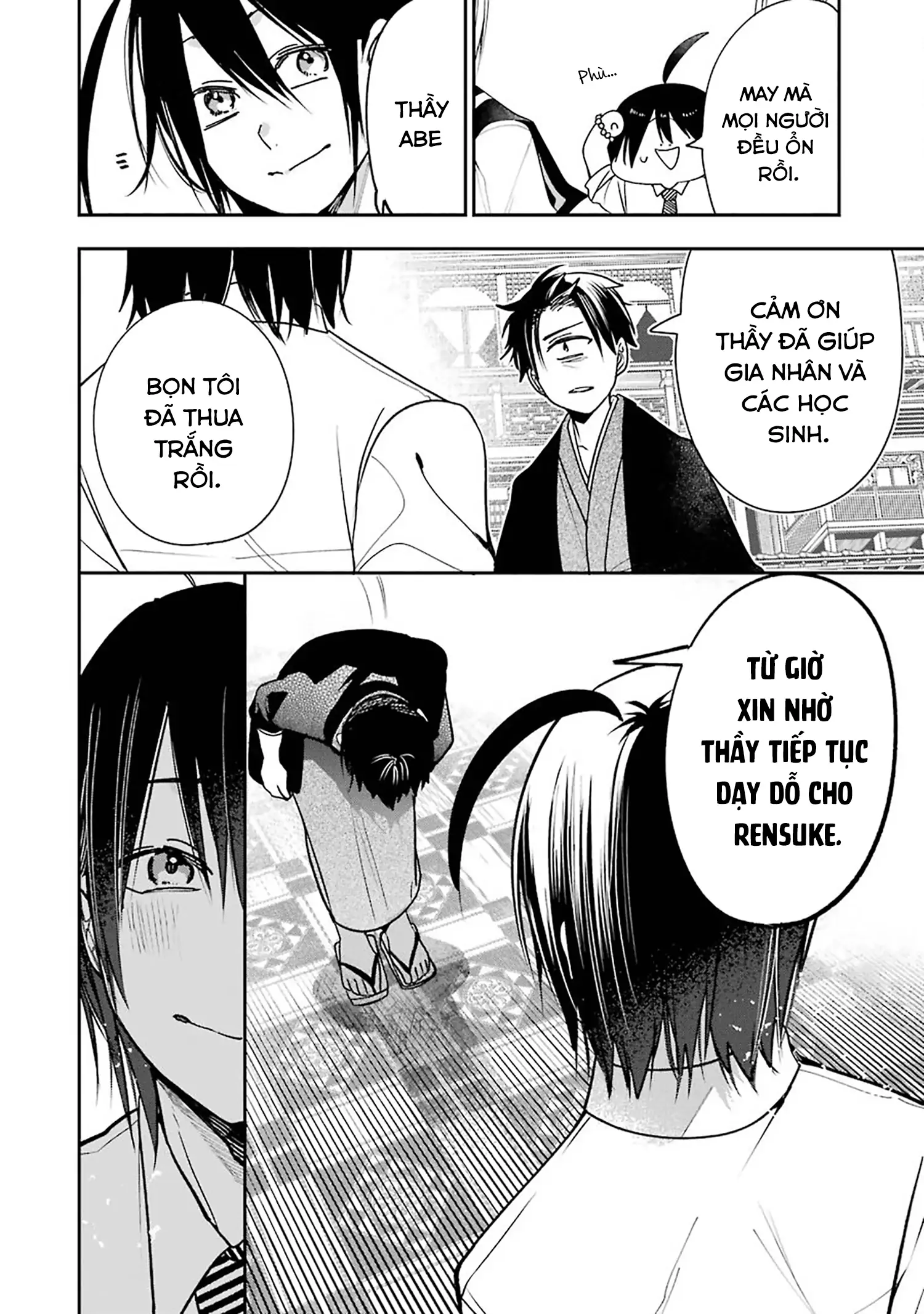 Youkai Gakkou No Sensei Hajimemashita! Chapter 77 - Trang 2