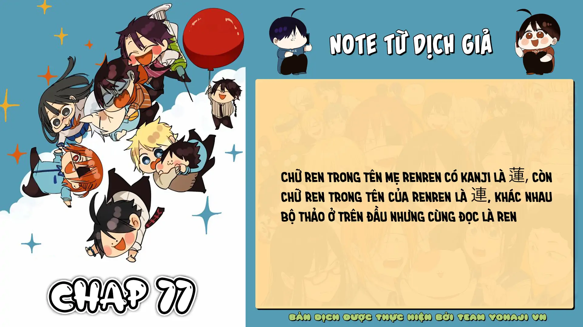 Youkai Gakkou No Sensei Hajimemashita! Chapter 77 - Trang 2