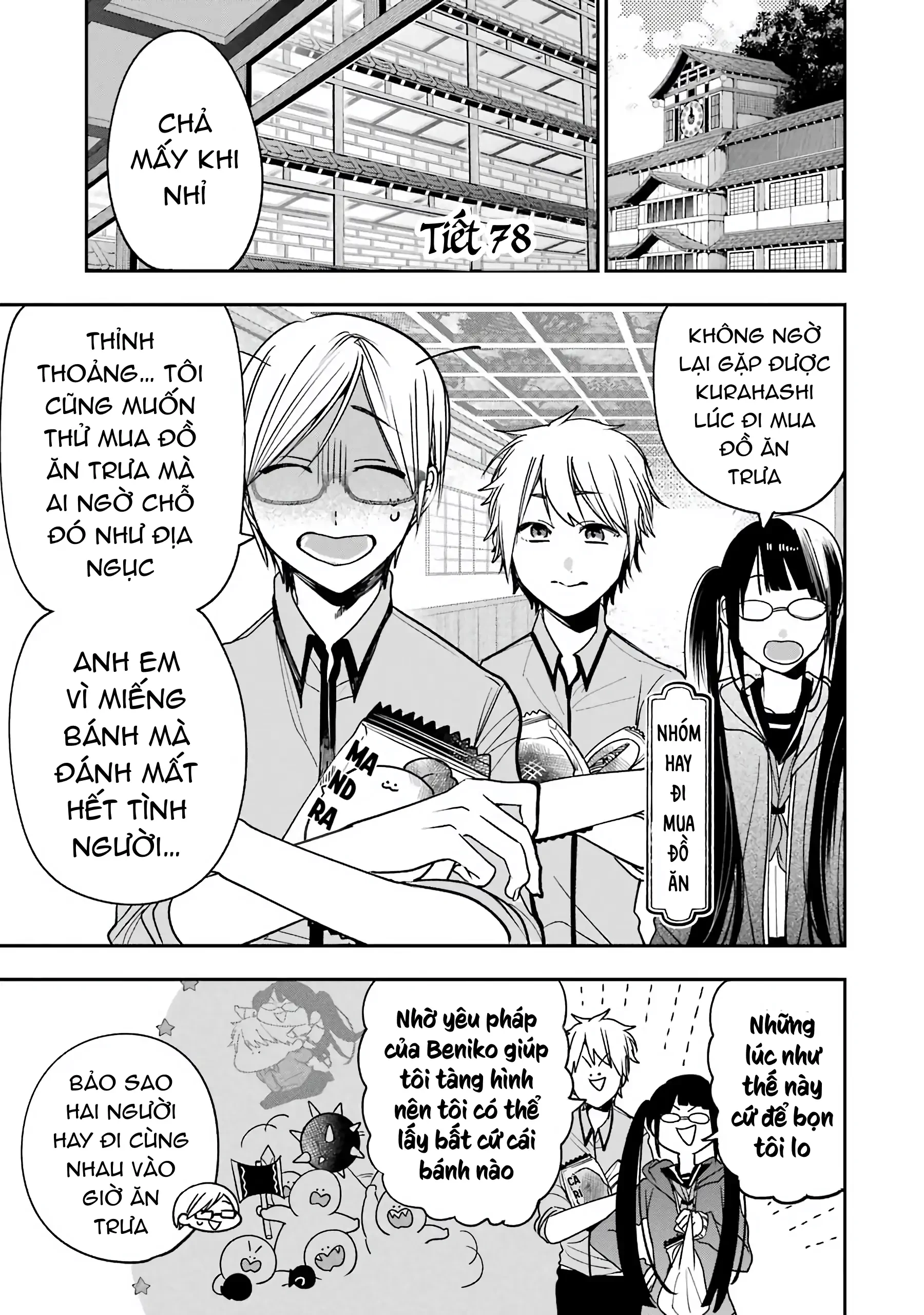 Youkai Gakkou No Sensei Hajimemashita! Chapter 78 - Trang 2