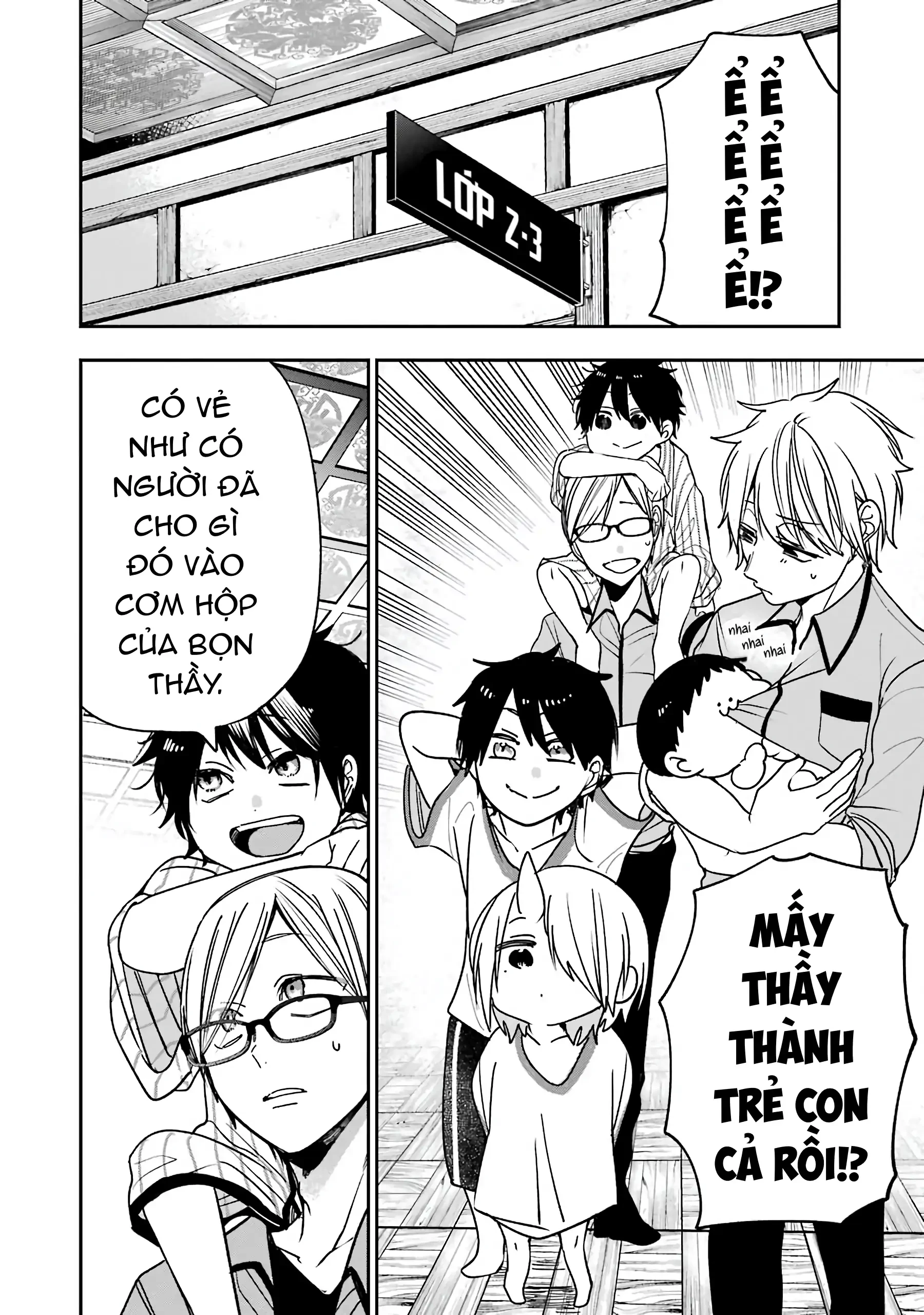 Youkai Gakkou No Sensei Hajimemashita! Chapter 78 - Trang 2