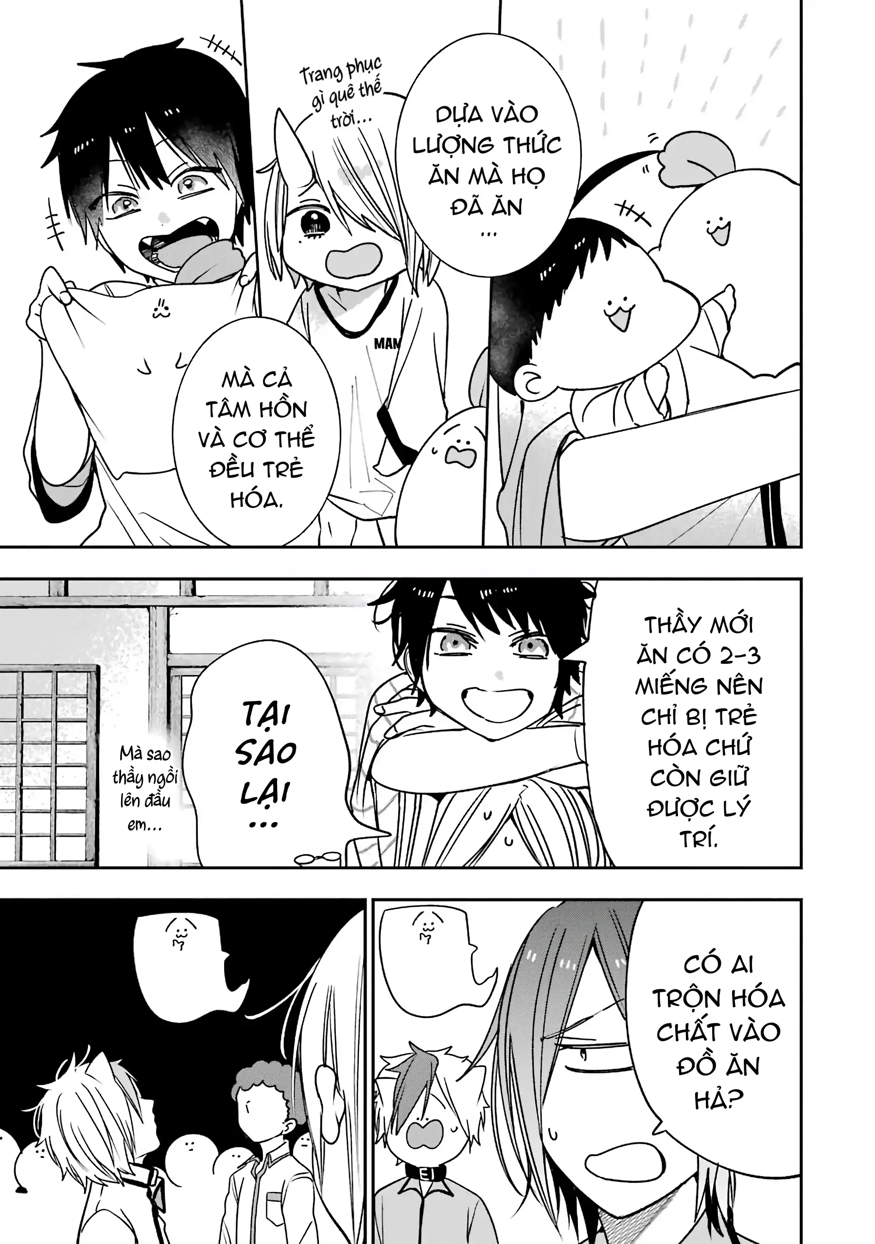 Youkai Gakkou No Sensei Hajimemashita! Chapter 78 - Trang 2