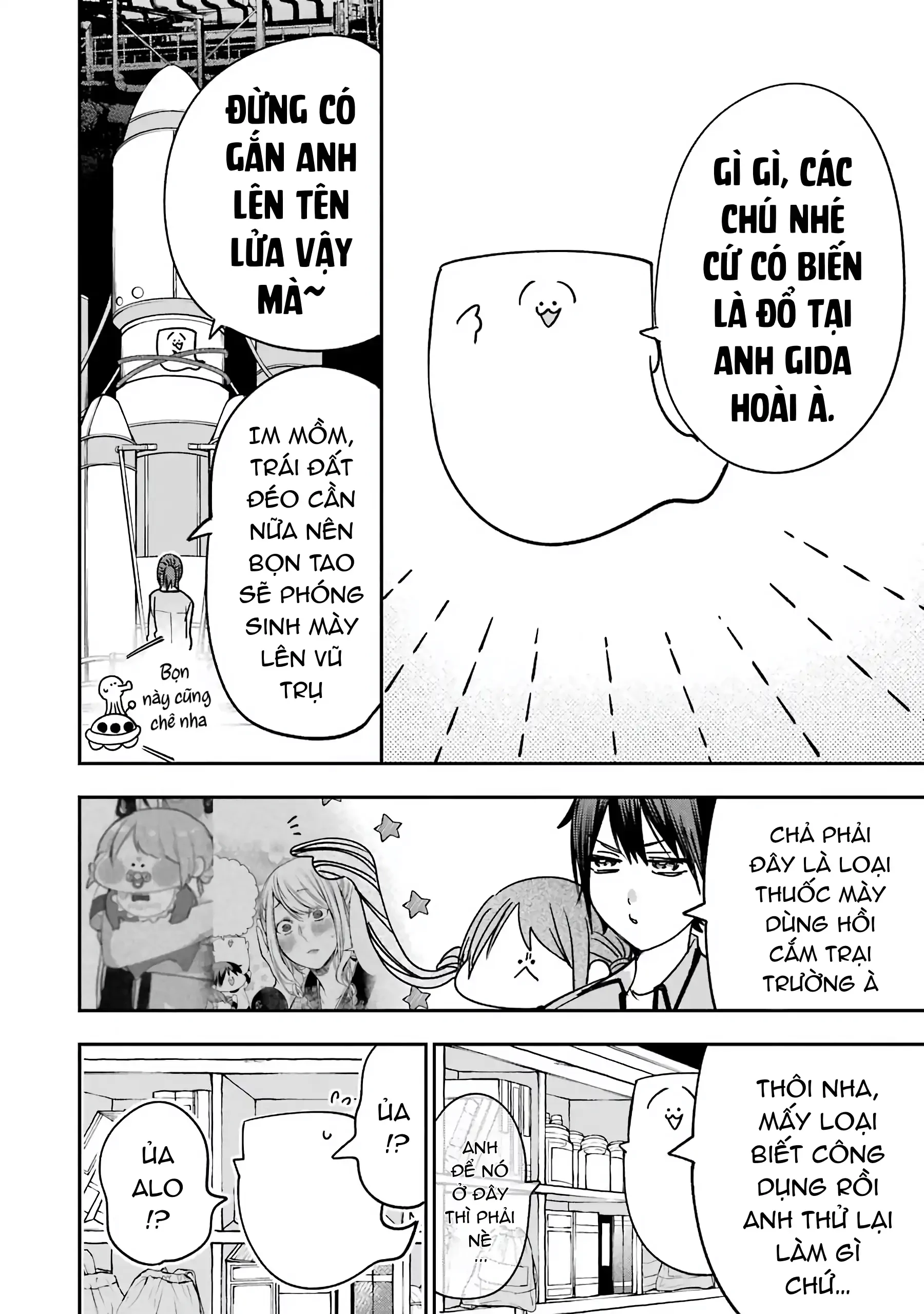 Youkai Gakkou No Sensei Hajimemashita! Chapter 78 - Trang 2