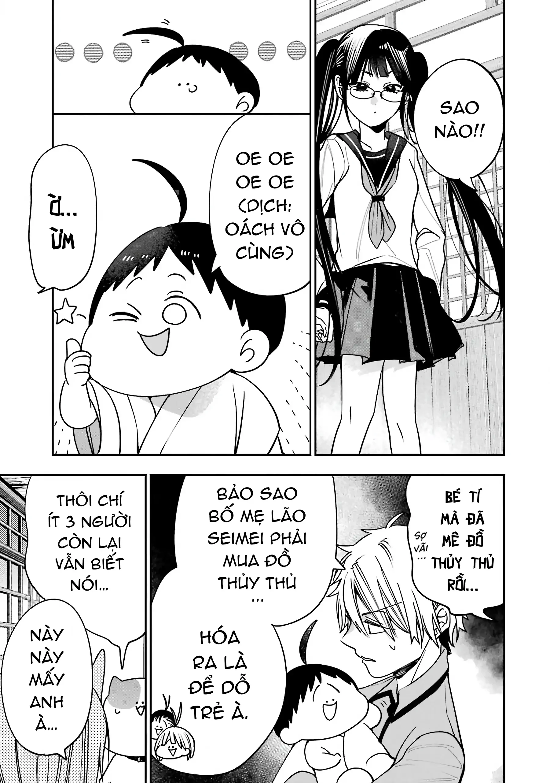 Youkai Gakkou No Sensei Hajimemashita! Chapter 78 - Trang 2