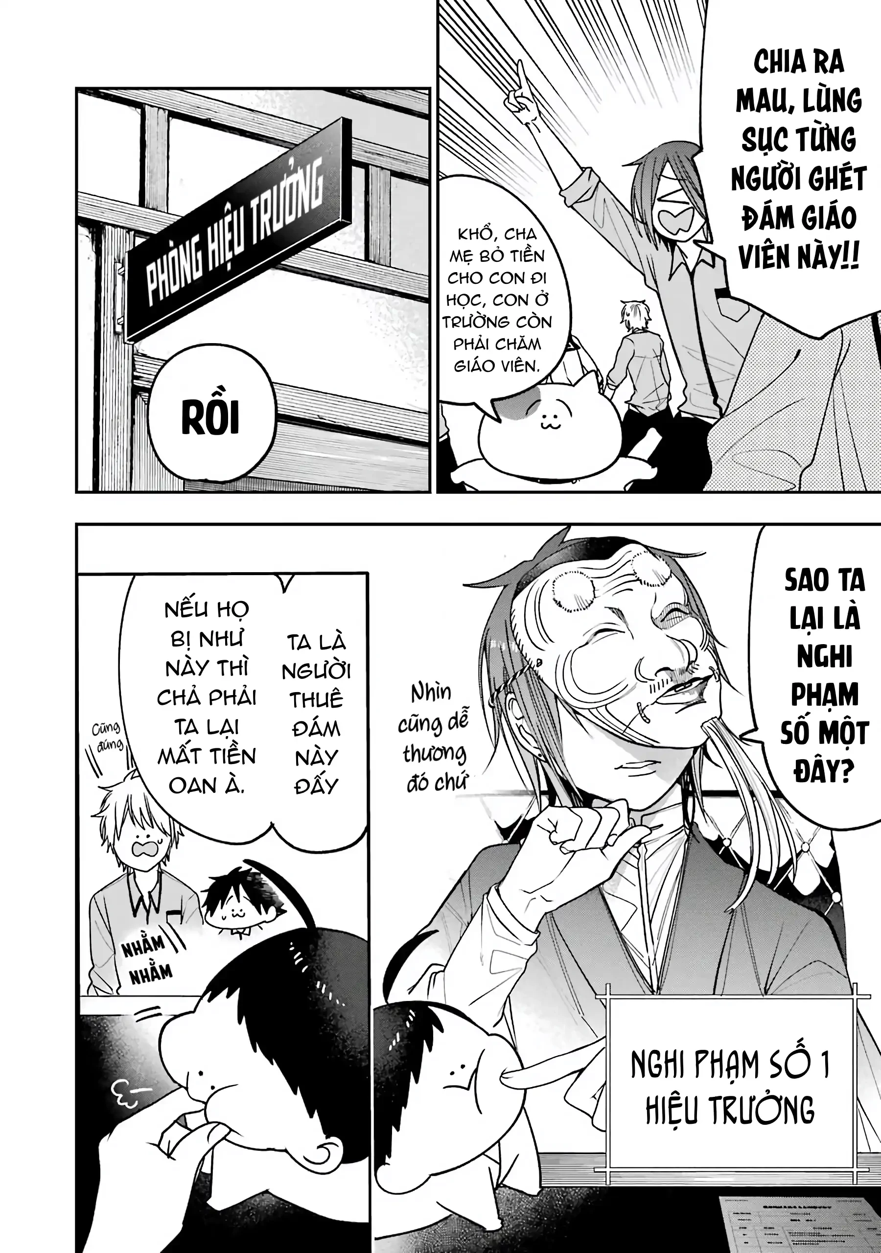 Youkai Gakkou No Sensei Hajimemashita! Chapter 78 - Trang 2