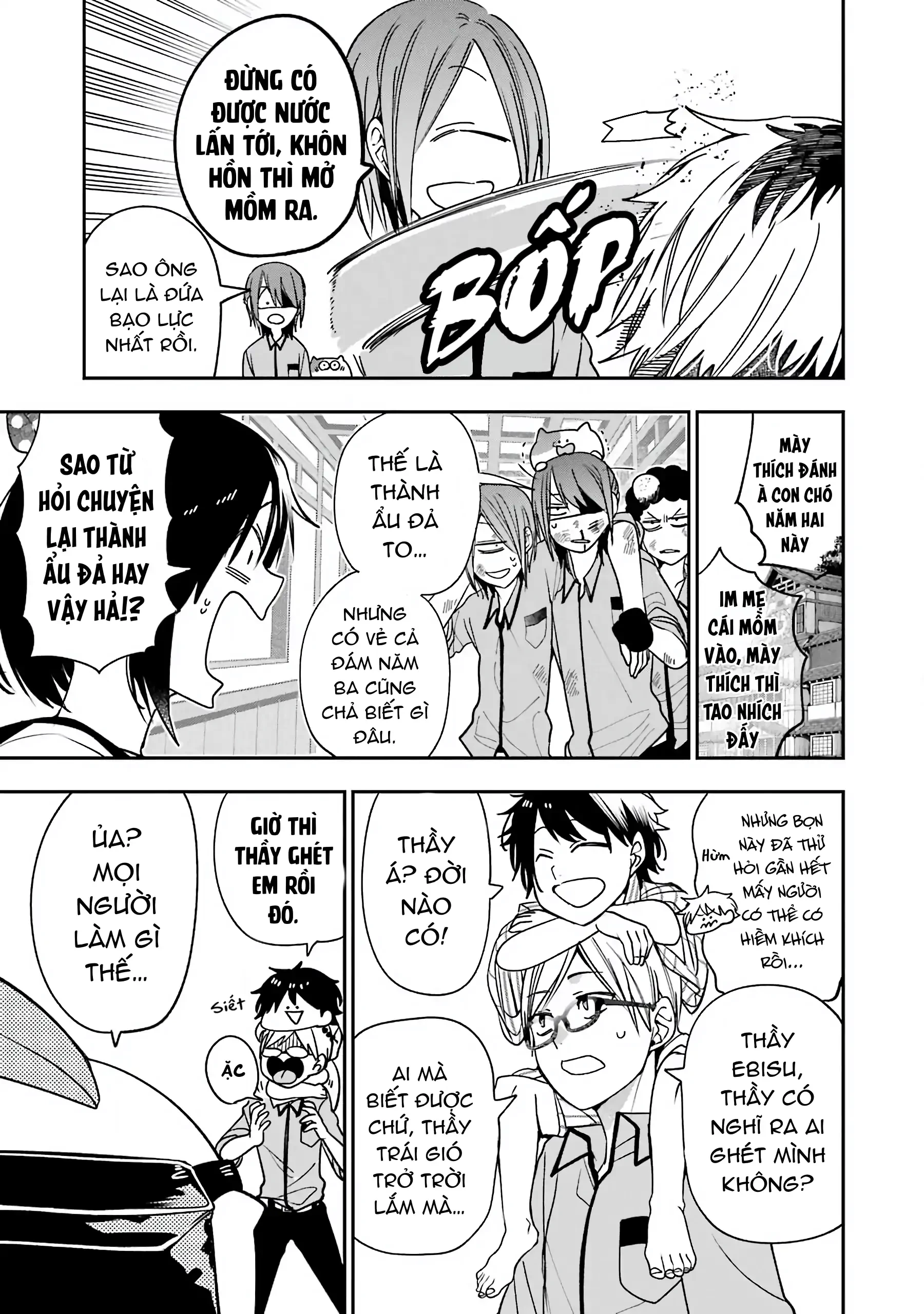 Youkai Gakkou No Sensei Hajimemashita! Chapter 78 - Trang 2