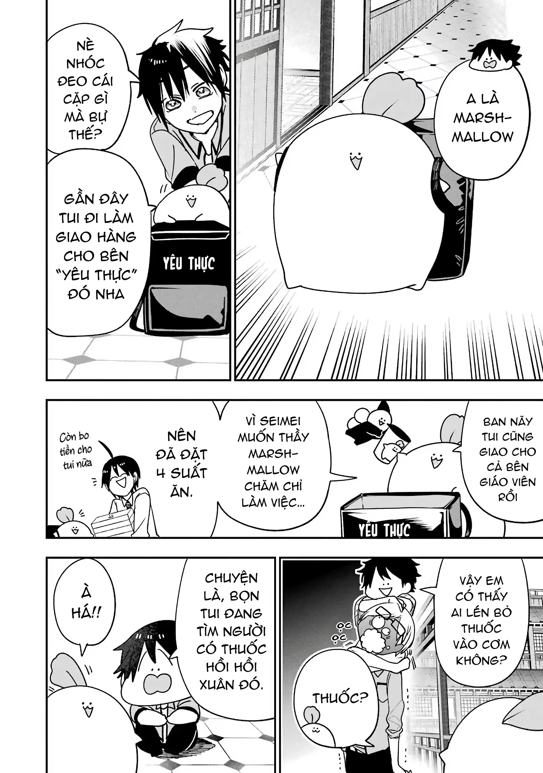 Youkai Gakkou No Sensei Hajimemashita! Chapter 78 - Trang 2