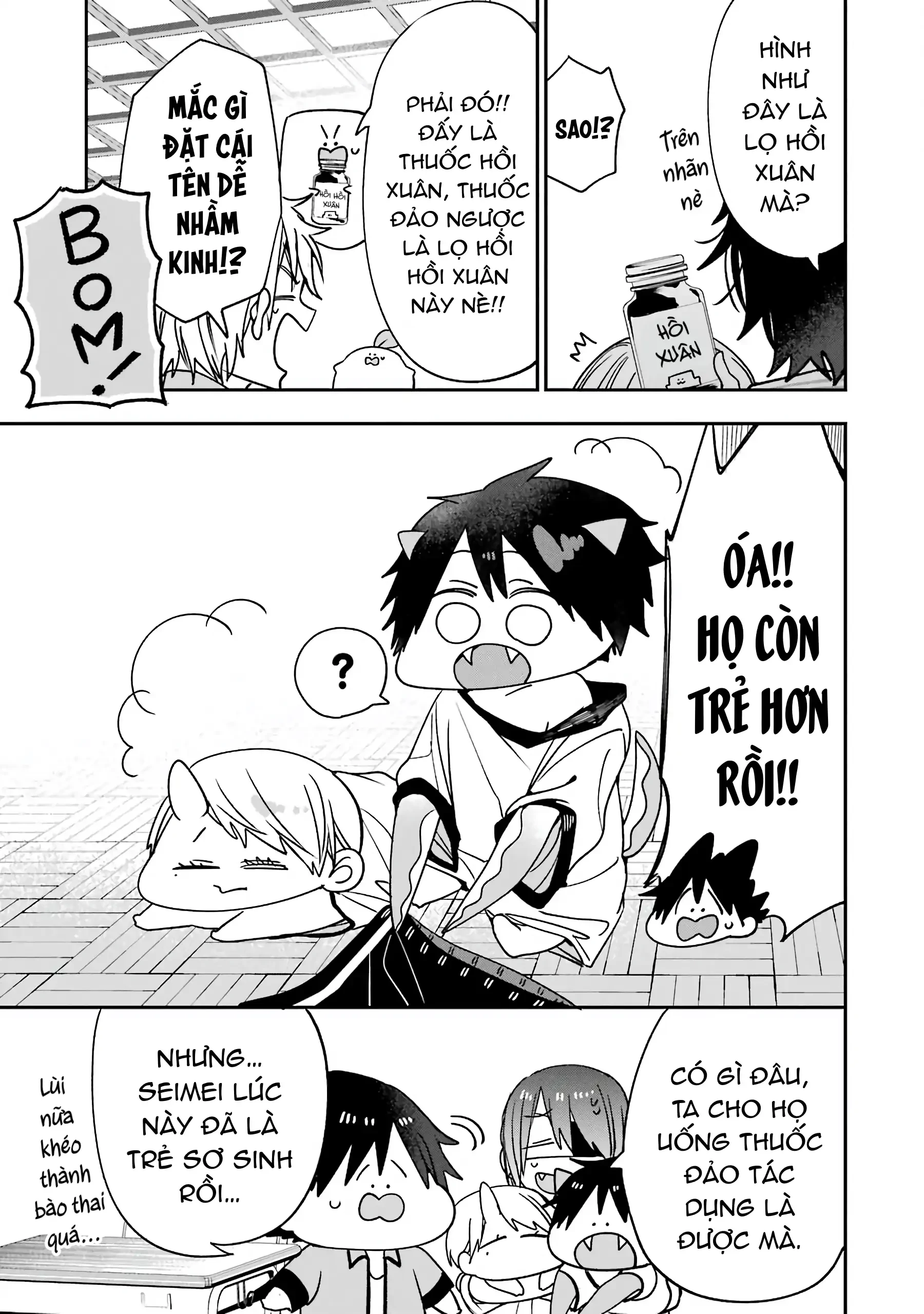 Youkai Gakkou No Sensei Hajimemashita! Chapter 78 - Trang 2