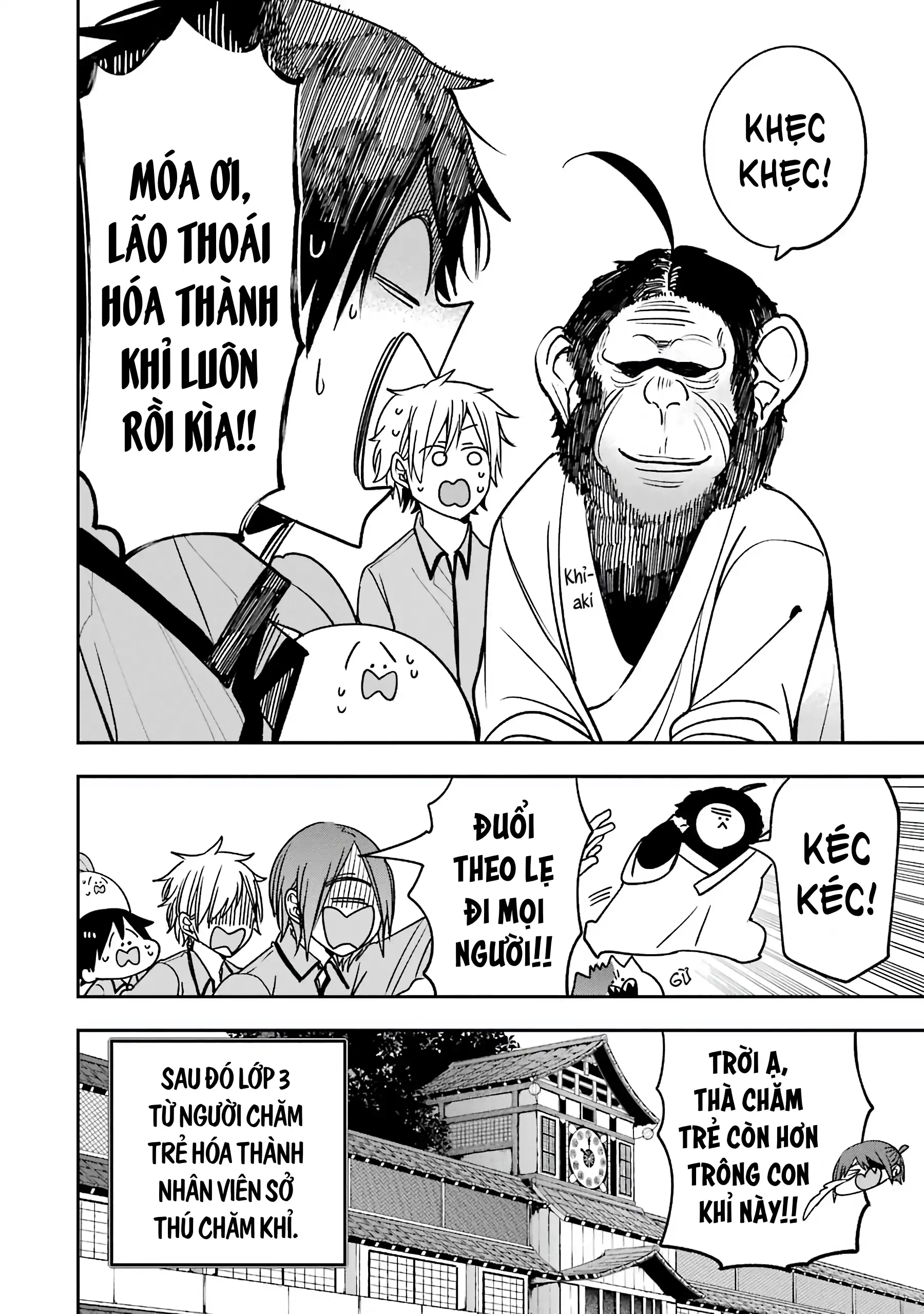 Youkai Gakkou No Sensei Hajimemashita! Chapter 78 - Trang 2