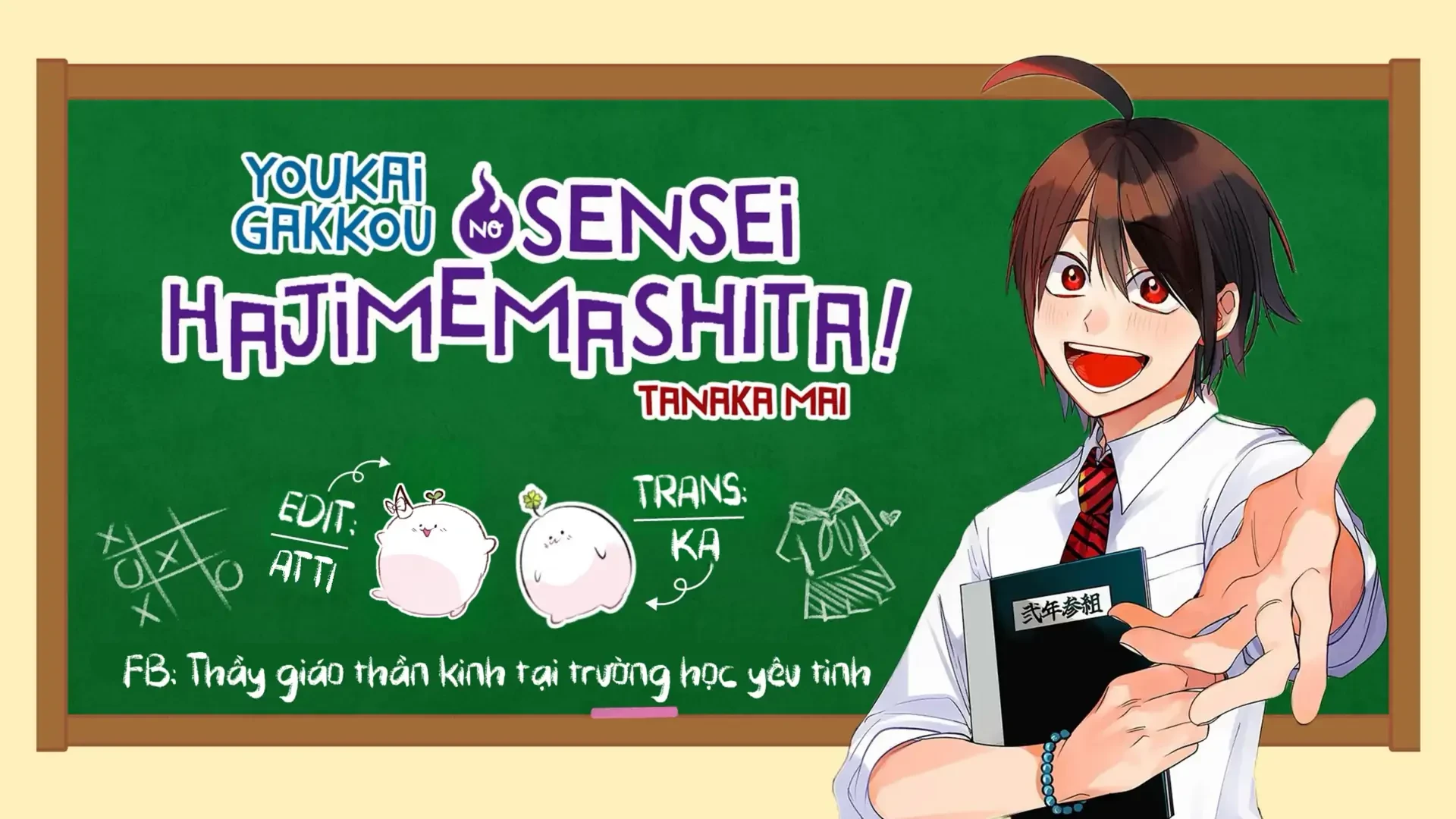 Youkai Gakkou No Sensei Hajimemashita! Chapter 78 - Trang 2