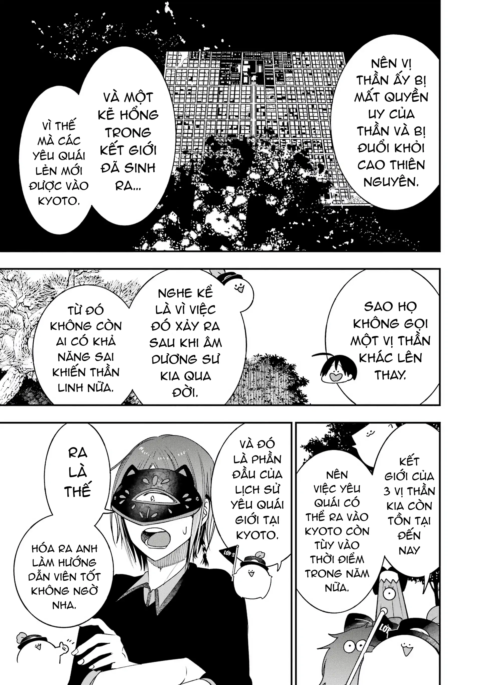 Youkai Gakkou No Sensei Hajimemashita! Chapter 82 - Trang 2