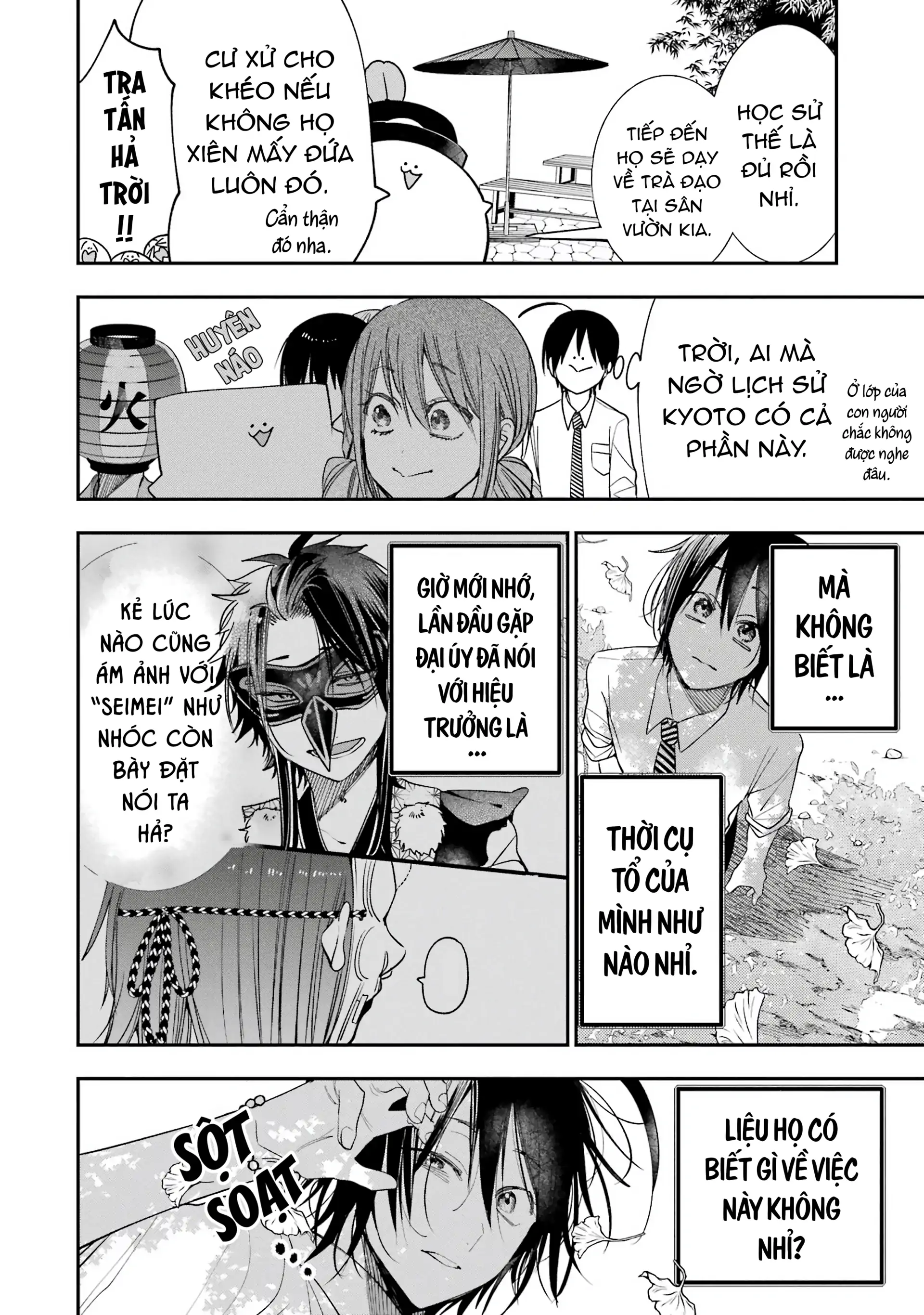 Youkai Gakkou No Sensei Hajimemashita! Chapter 82 - Trang 2