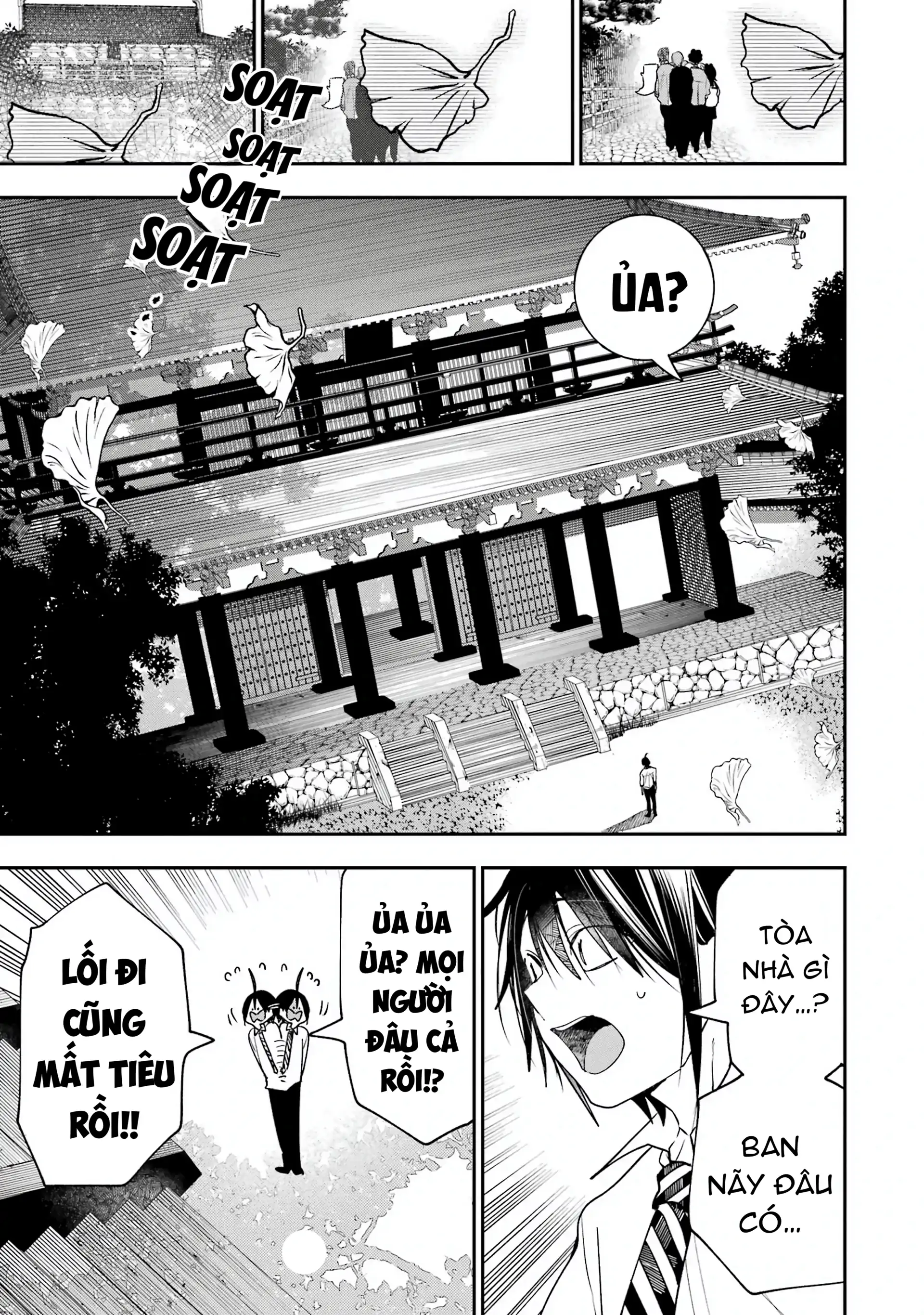 Youkai Gakkou No Sensei Hajimemashita! Chapter 82 - Trang 2