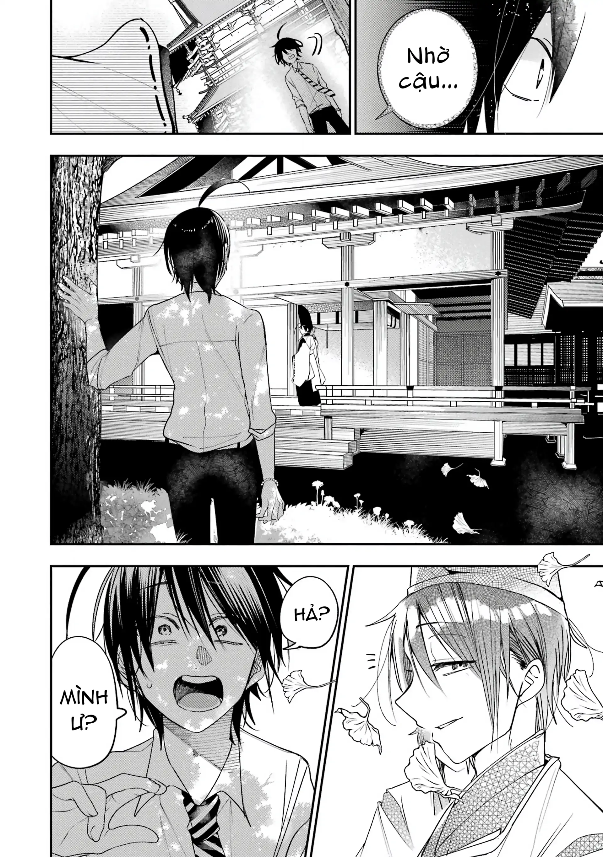 Youkai Gakkou No Sensei Hajimemashita! Chapter 82 - Trang 2