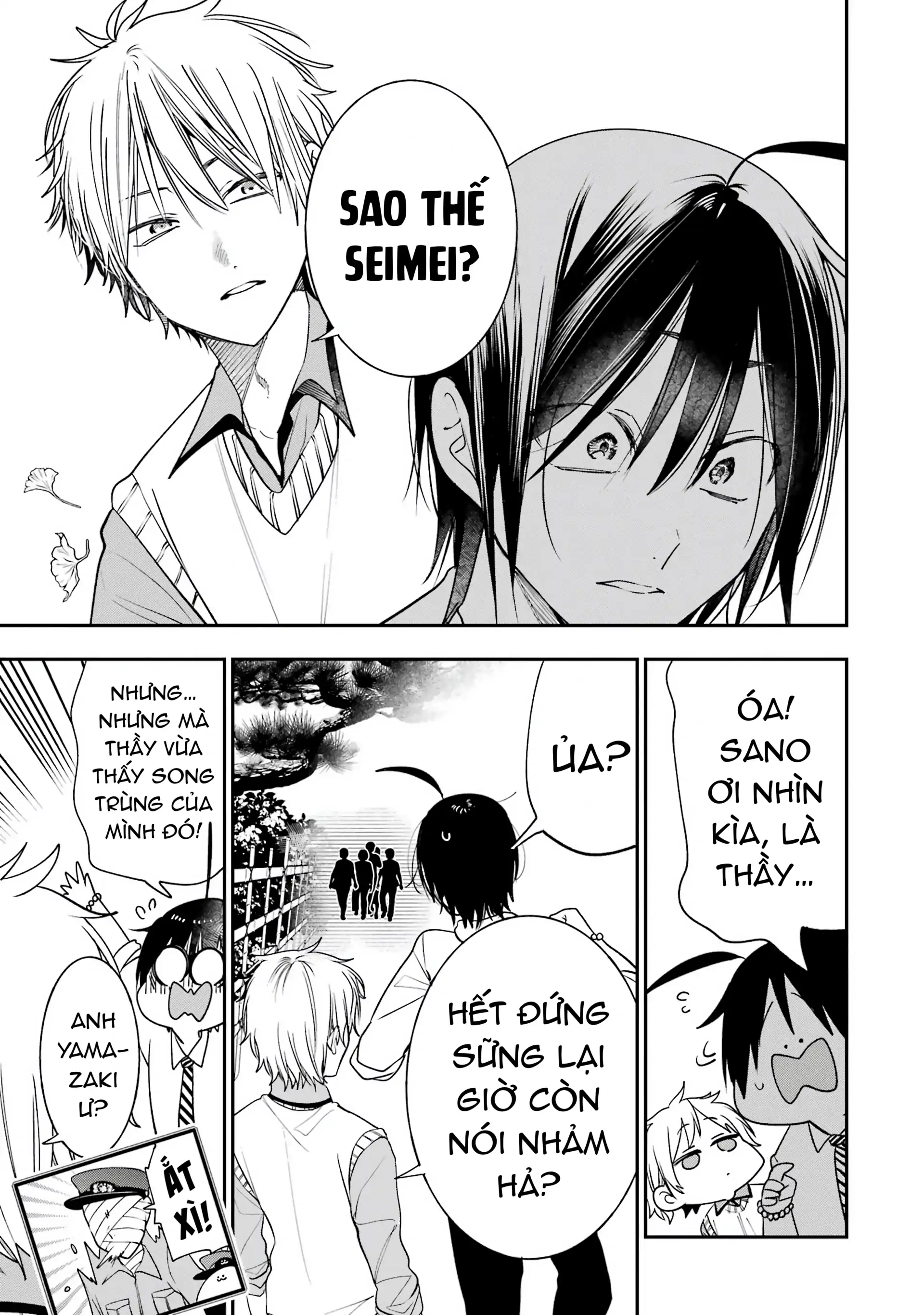 Youkai Gakkou No Sensei Hajimemashita! Chapter 82 - Trang 2