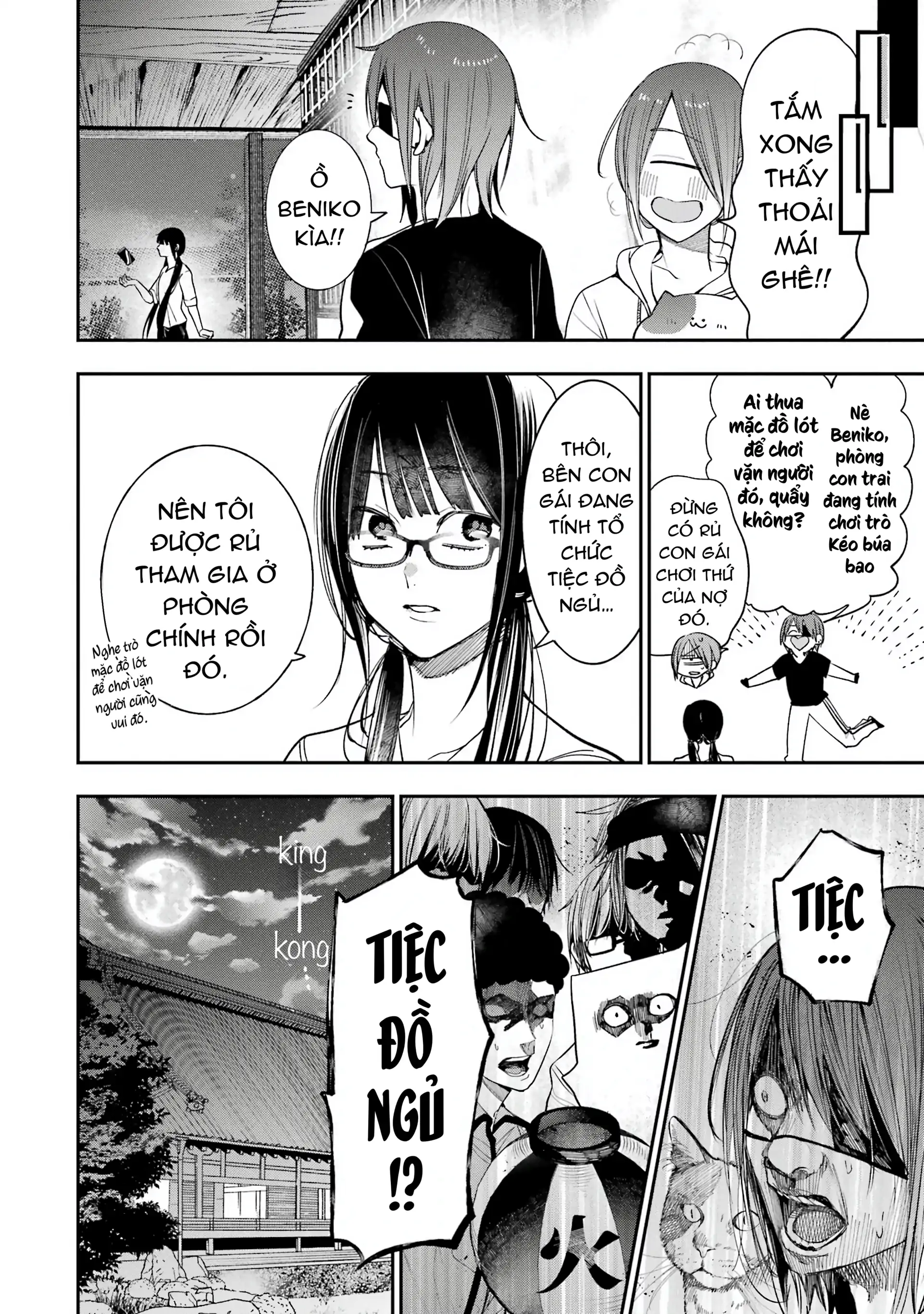 Youkai Gakkou No Sensei Hajimemashita! Chapter 82 - Trang 2