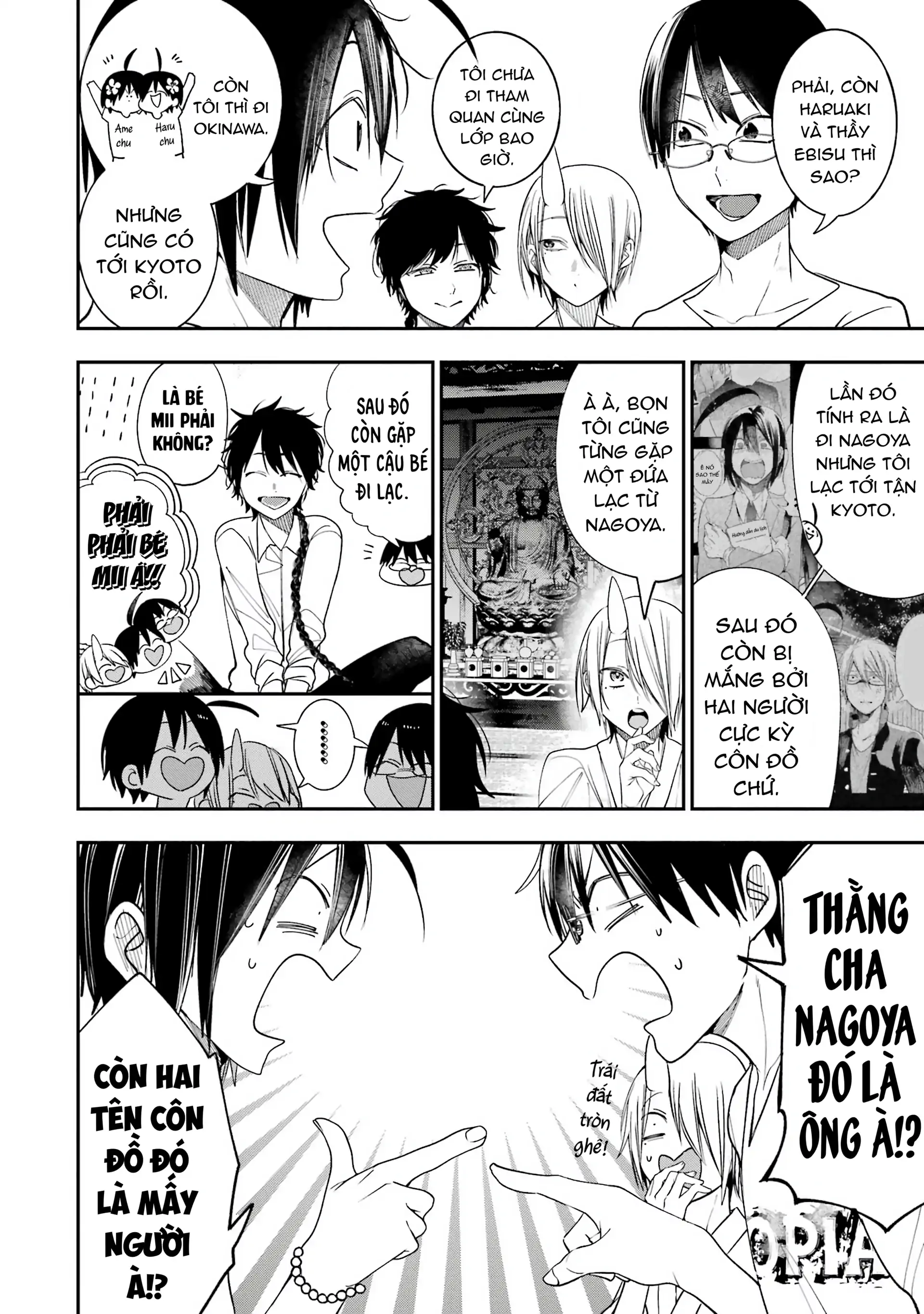 Youkai Gakkou No Sensei Hajimemashita! Chapter 82 - Trang 2