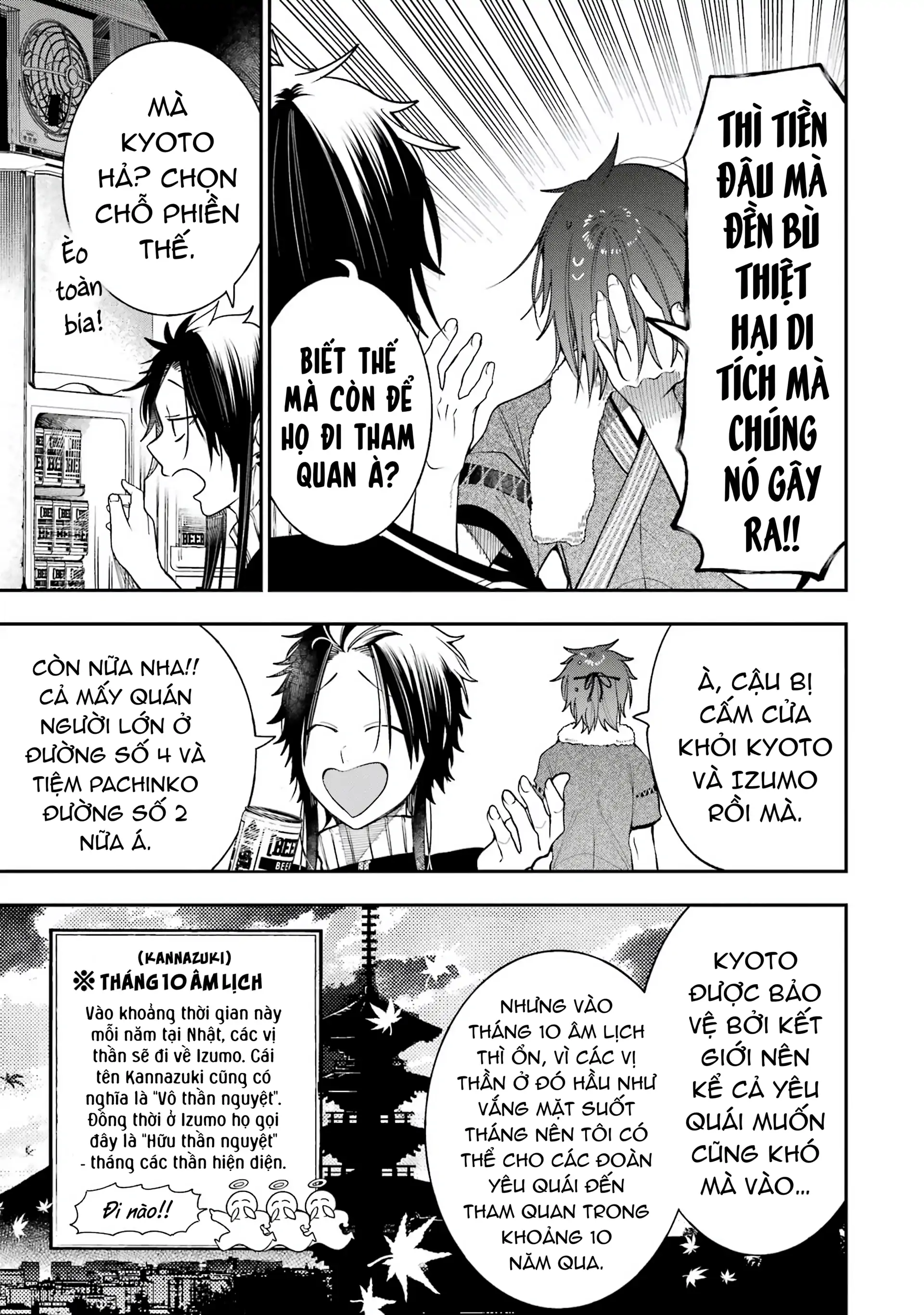 Youkai Gakkou No Sensei Hajimemashita! Chapter 82 - Trang 2