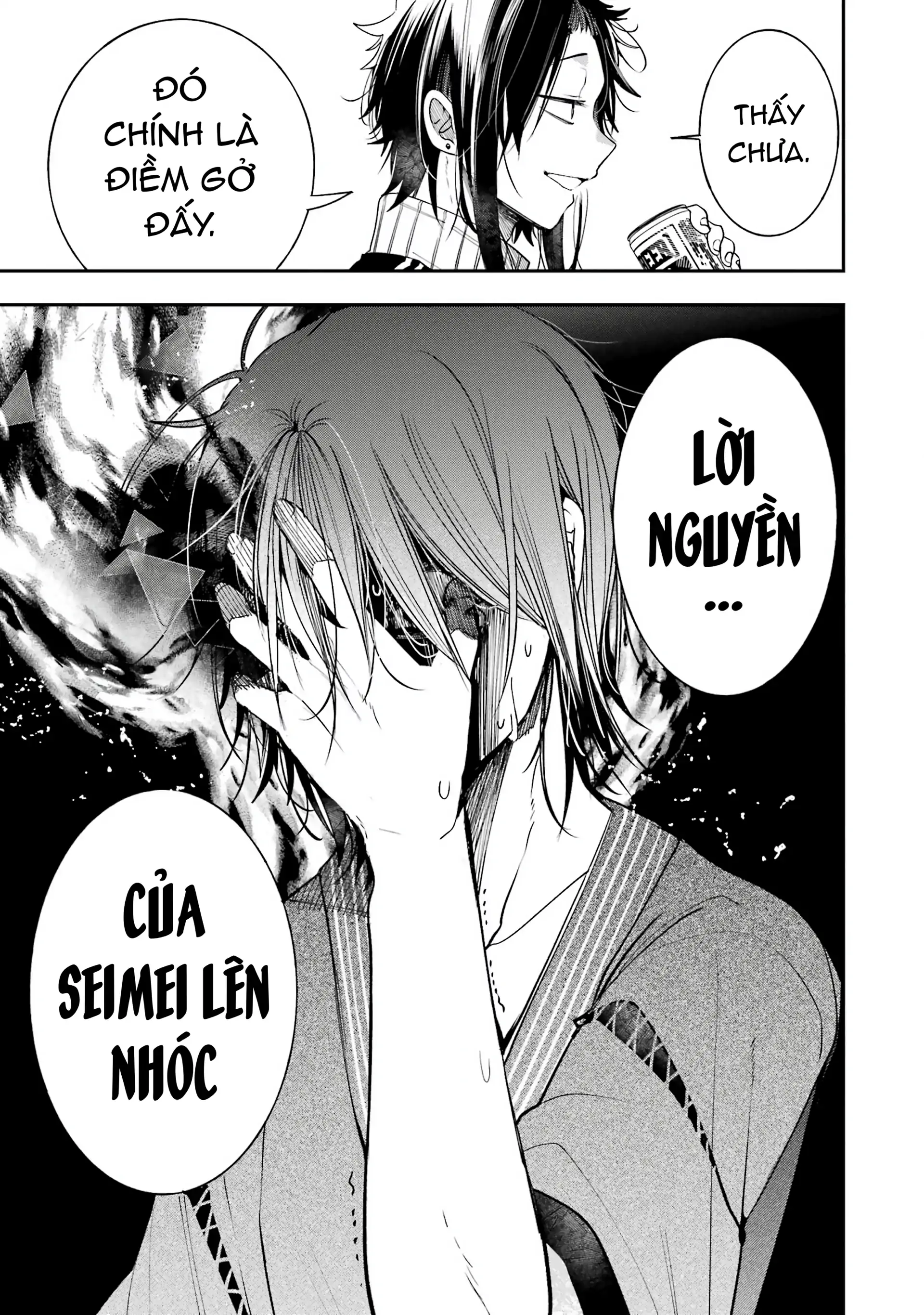 Youkai Gakkou No Sensei Hajimemashita! Chapter 82 - Trang 2