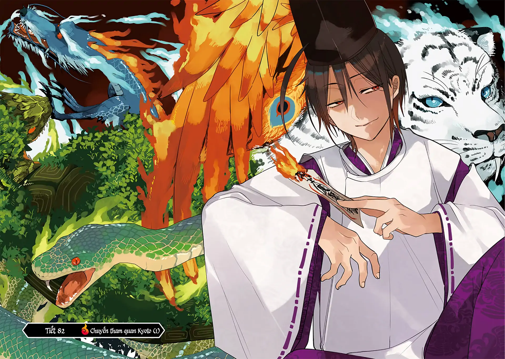 Youkai Gakkou No Sensei Hajimemashita! Chapter 82 - Trang 2