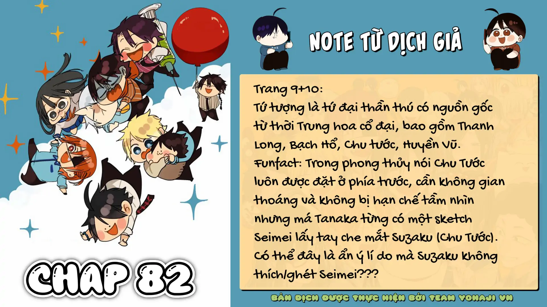 Youkai Gakkou No Sensei Hajimemashita! Chapter 82 - Trang 2