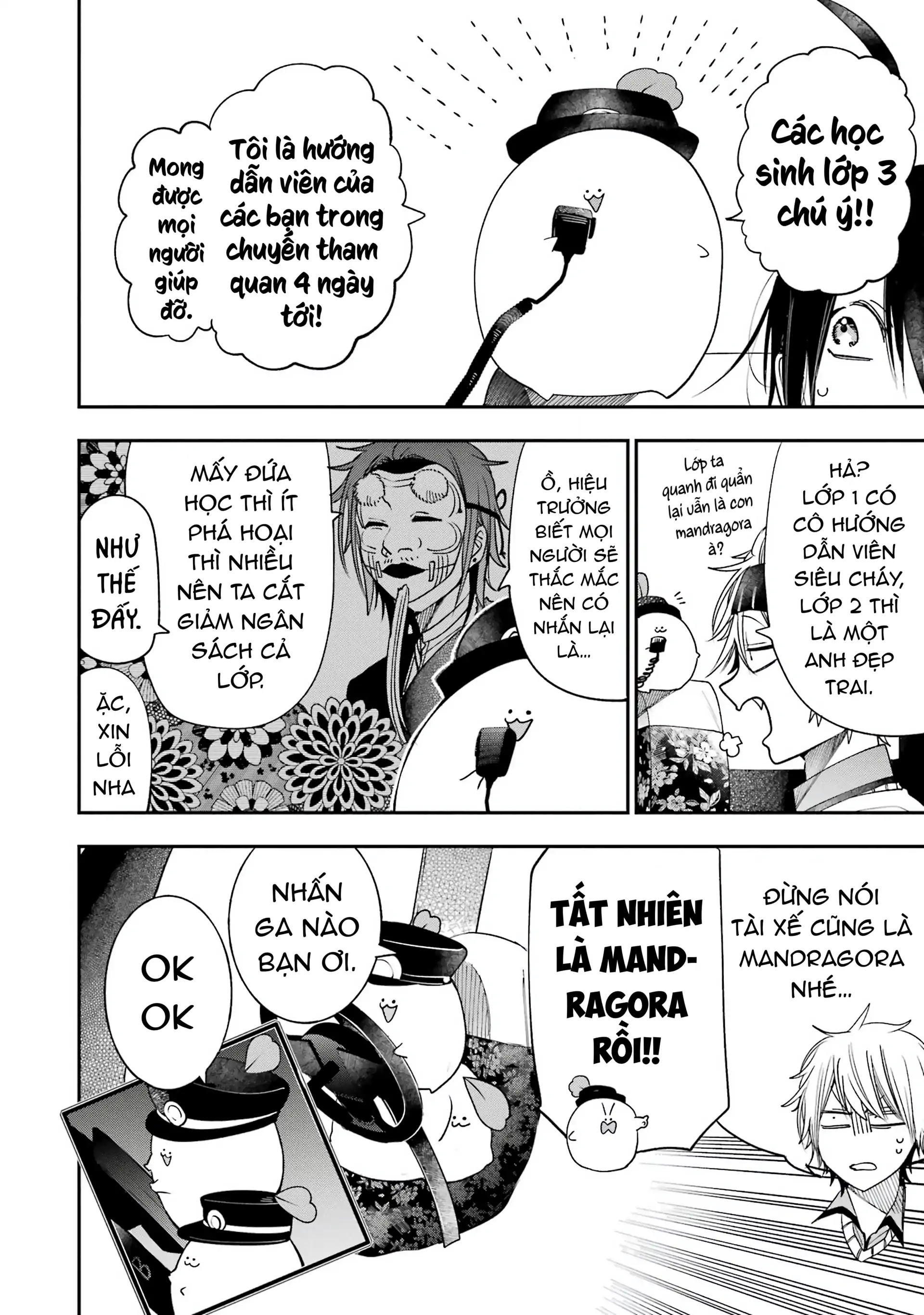 Youkai Gakkou No Sensei Hajimemashita! Chapter 82 - Trang 2