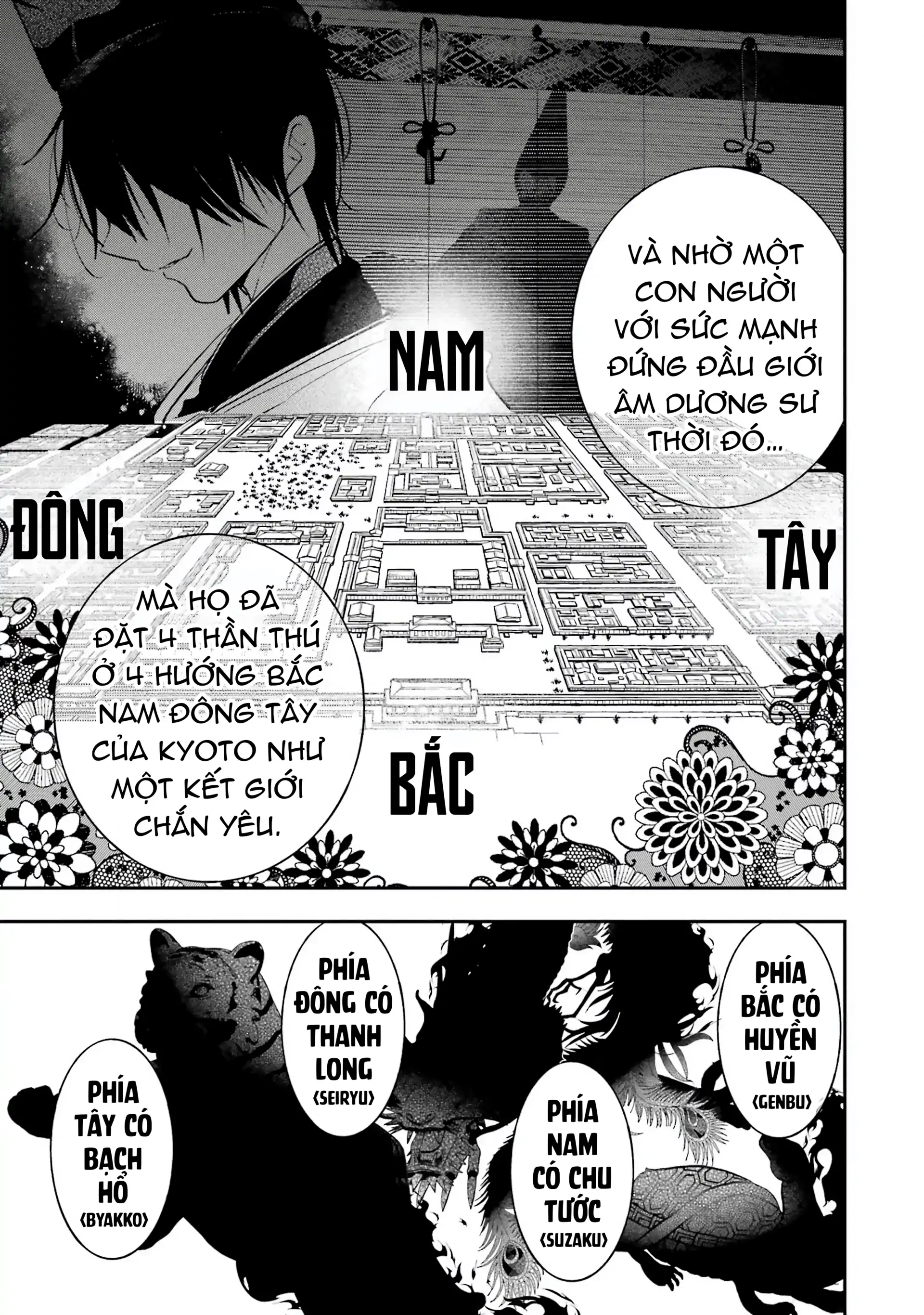 Youkai Gakkou No Sensei Hajimemashita! Chapter 82 - Trang 2
