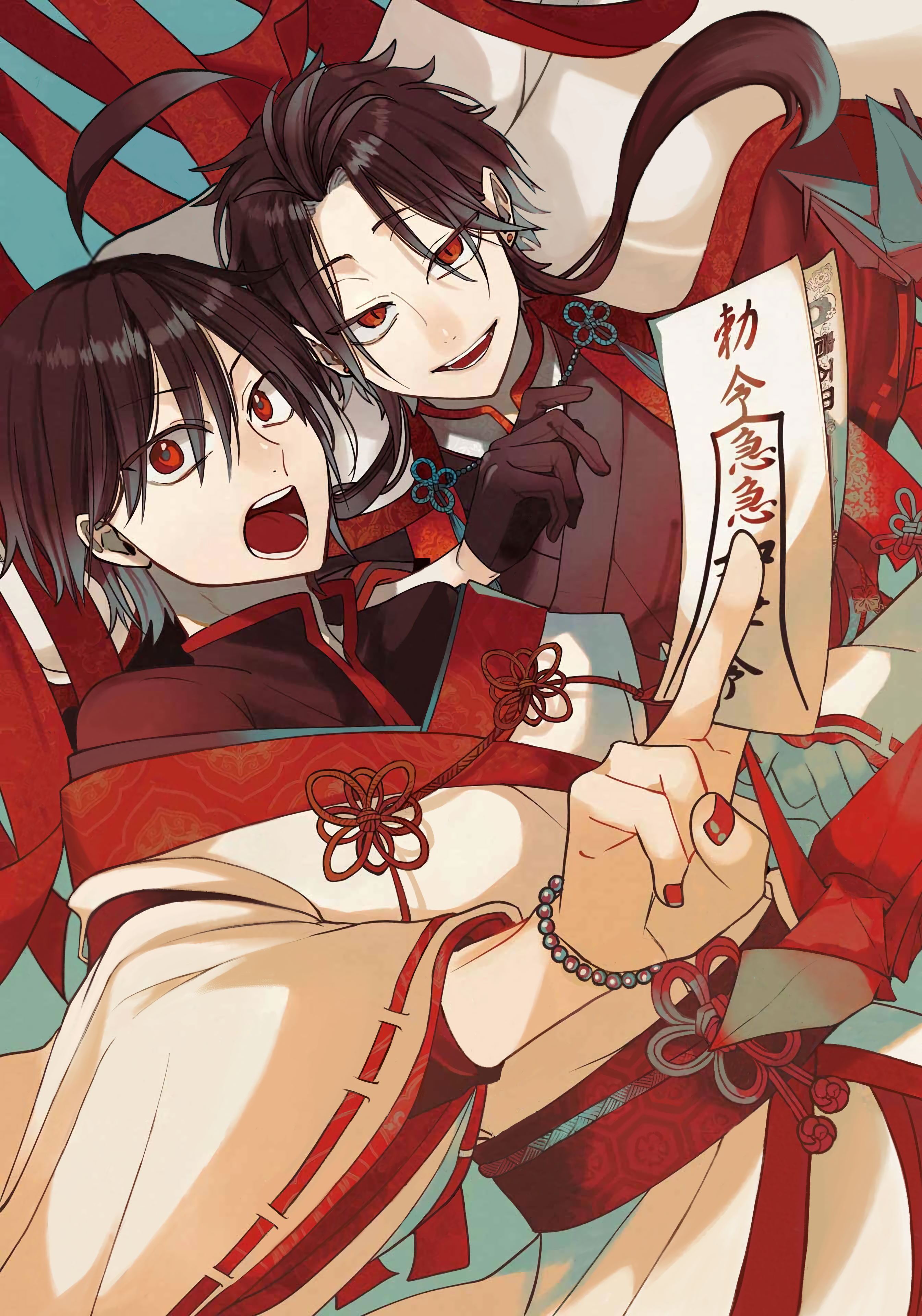 Youkai Gakkou No Sensei Hajimemashita! Chapter 123 - Trang 2