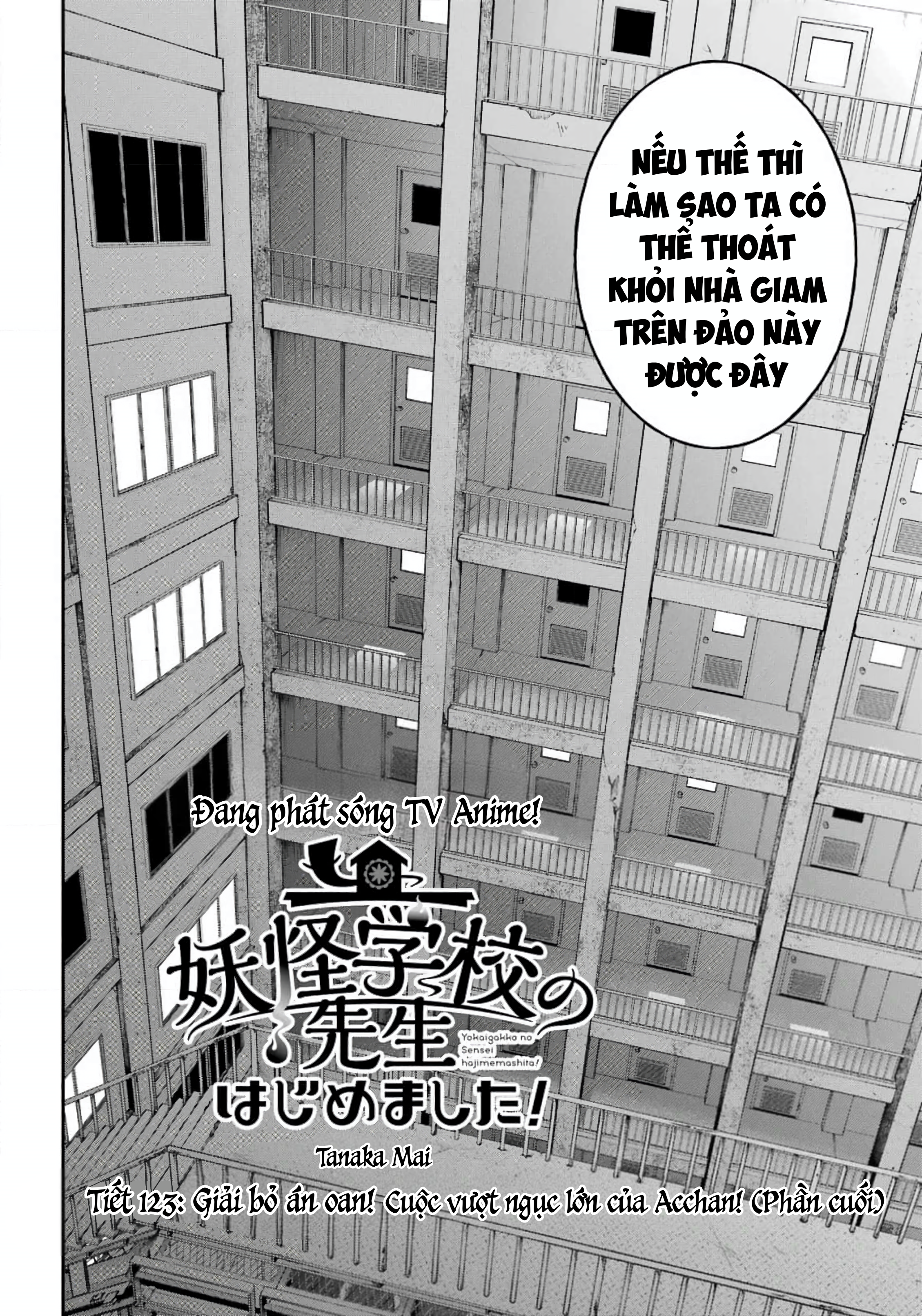 Youkai Gakkou No Sensei Hajimemashita! Chapter 123 - Trang 2
