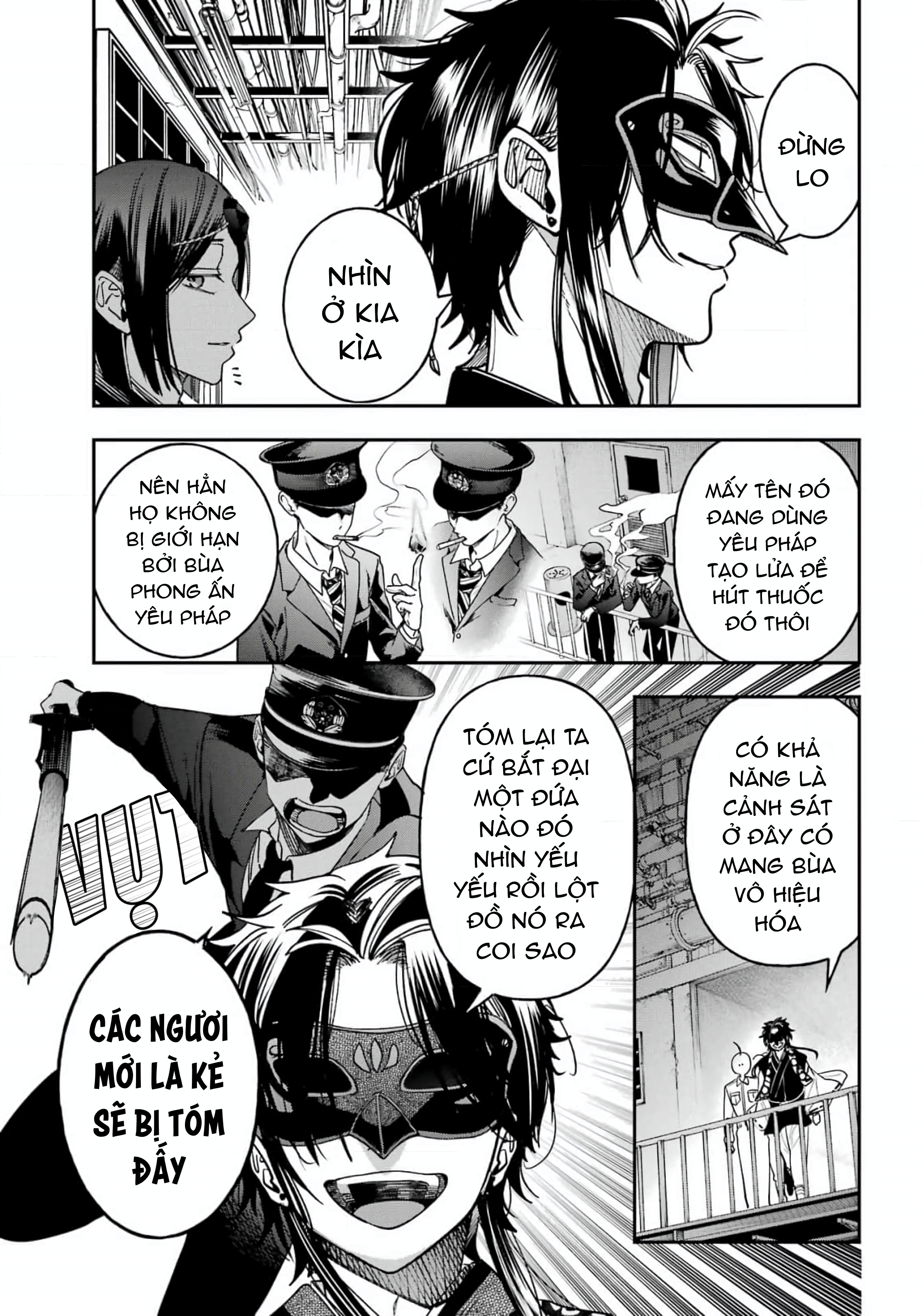 Youkai Gakkou No Sensei Hajimemashita! Chapter 123 - Trang 2